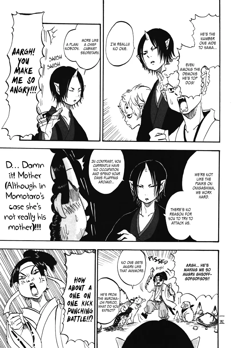 Read Hoozuki No Reitetsu chapter 1 image 17 on Lezhin