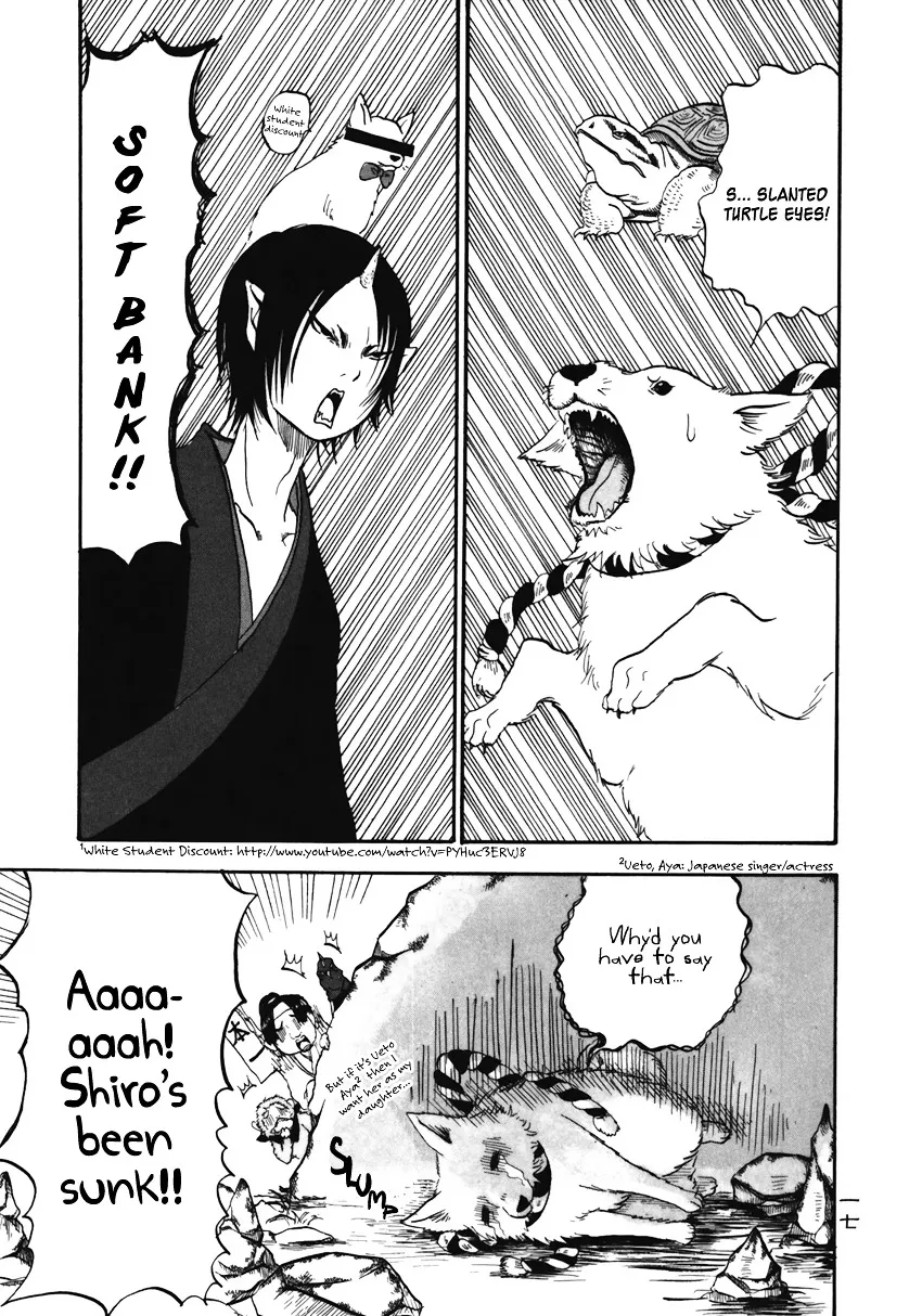 Read Hoozuki No Reitetsu chapter 1 image 19 on Lezhin