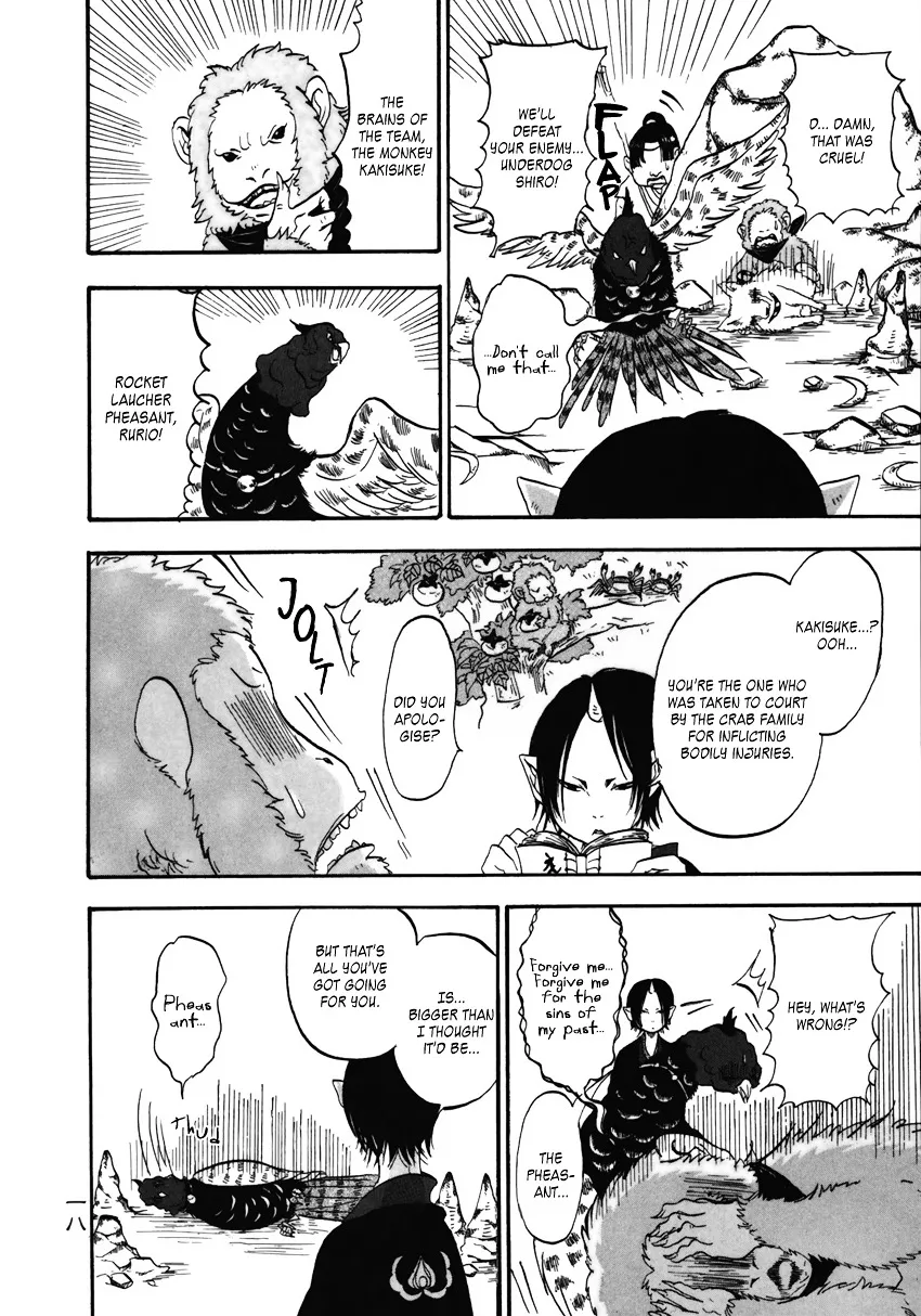 Read Hoozuki No Reitetsu chapter 1 image 20 on Lezhin
