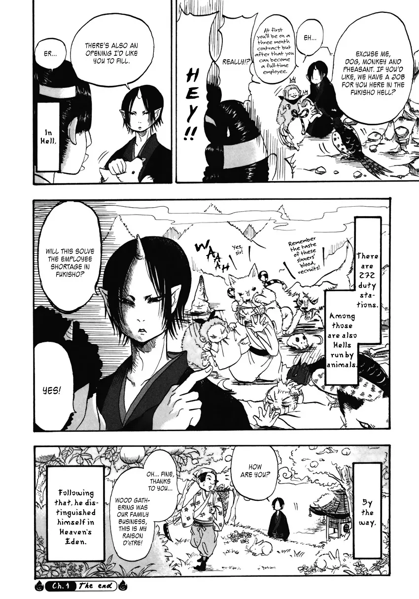 Read Hoozuki No Reitetsu chapter 1 image 24 on Lezhin