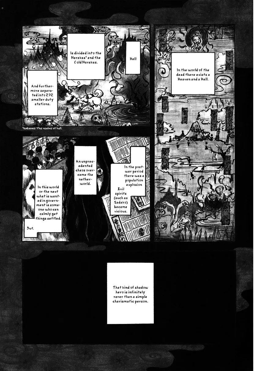 Read Hoozuki No Reitetsu chapter 1 image 6 on Lezhin