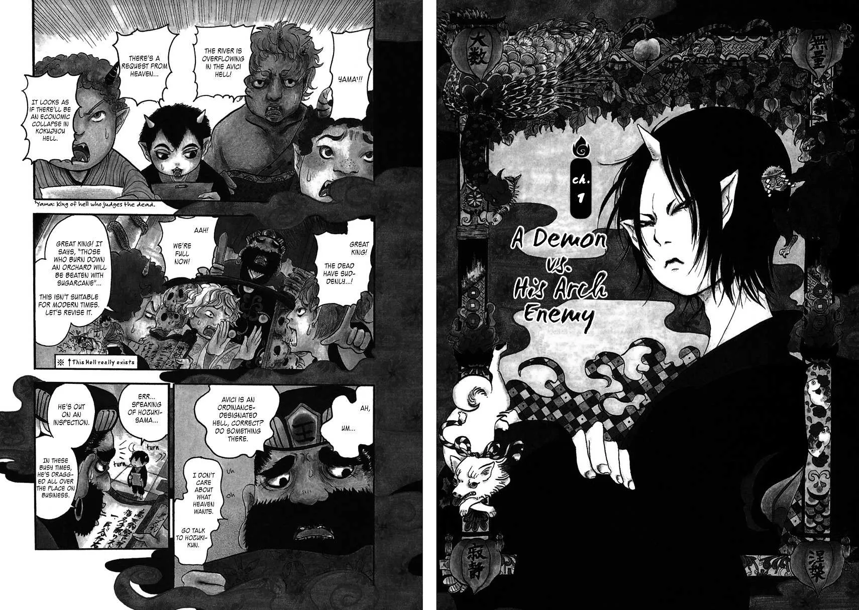 Read Hoozuki No Reitetsu chapter 1 image 7 on Lezhin
