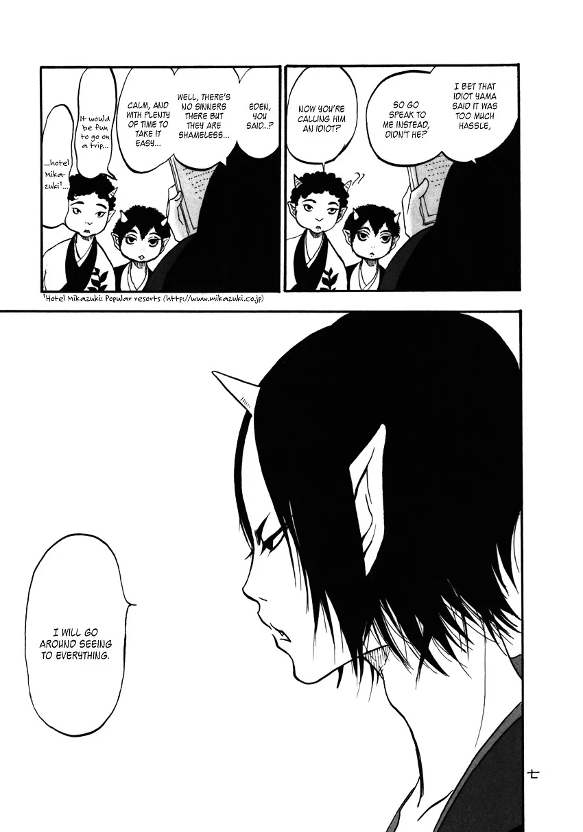 Read Hoozuki No Reitetsu chapter 1 image 9 on Lezhin