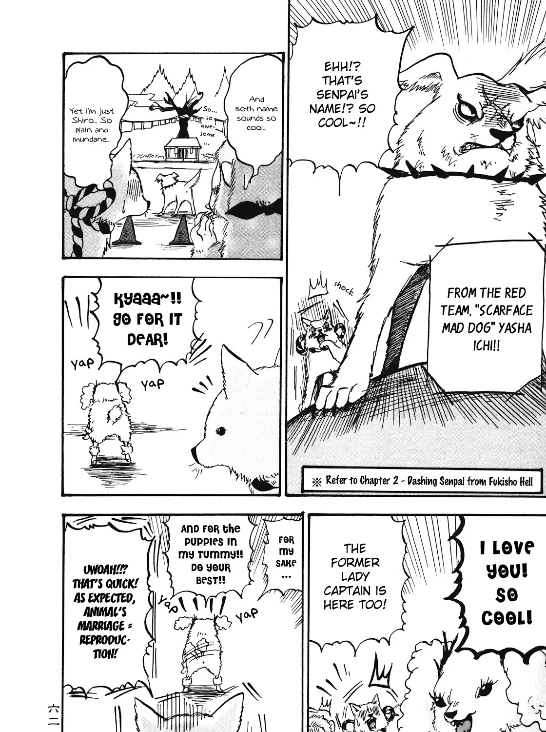 Read Hoozuki No Reitetsu chapter 10 image 18 on Lezhin