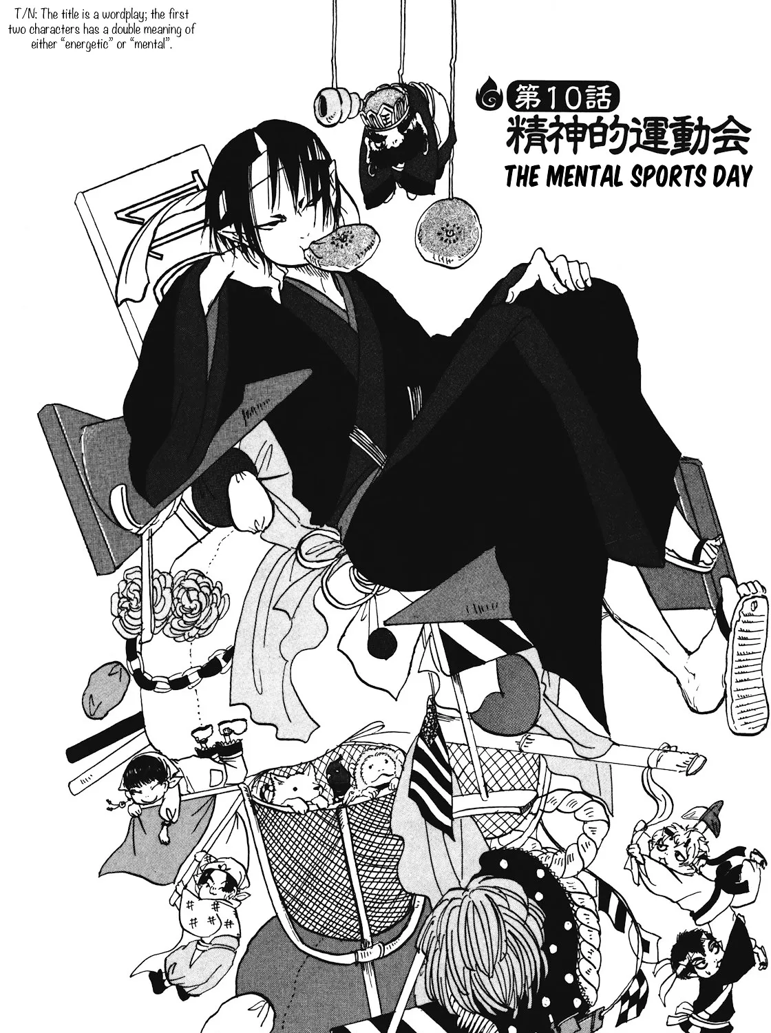 Read Hoozuki No Reitetsu chapter 10 image 2 on Lezhin