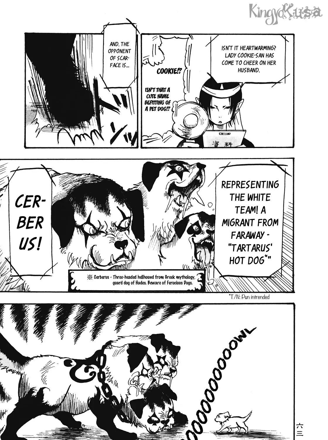 Read Hoozuki No Reitetsu chapter 10 image 20 on Lezhin