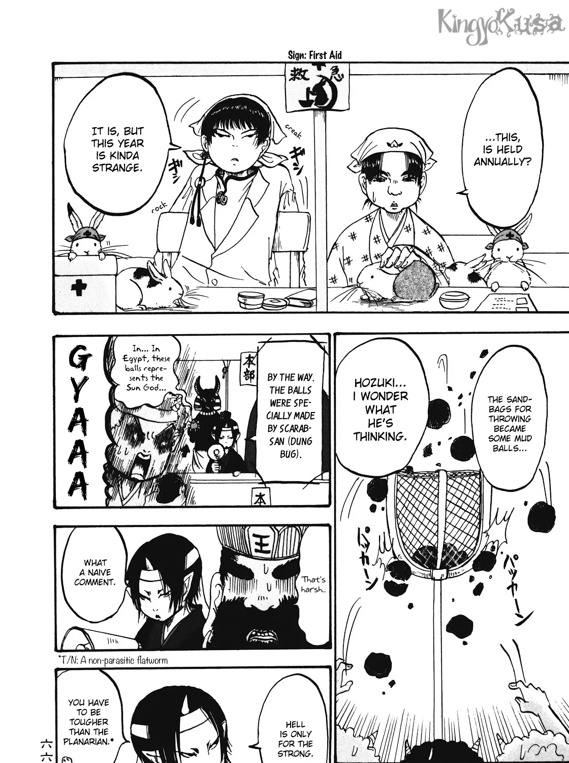 Read Hoozuki No Reitetsu chapter 10 image 26 on Lezhin
