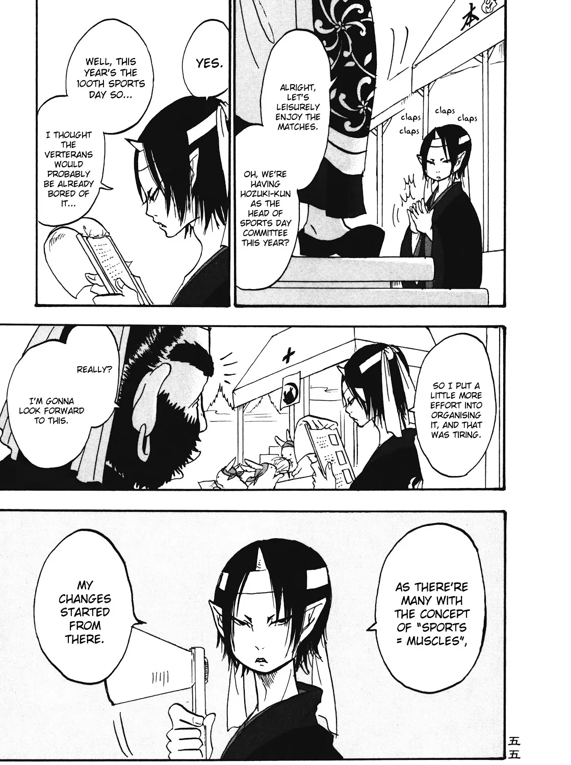 Read Hoozuki No Reitetsu chapter 10 image 4 on Lezhin