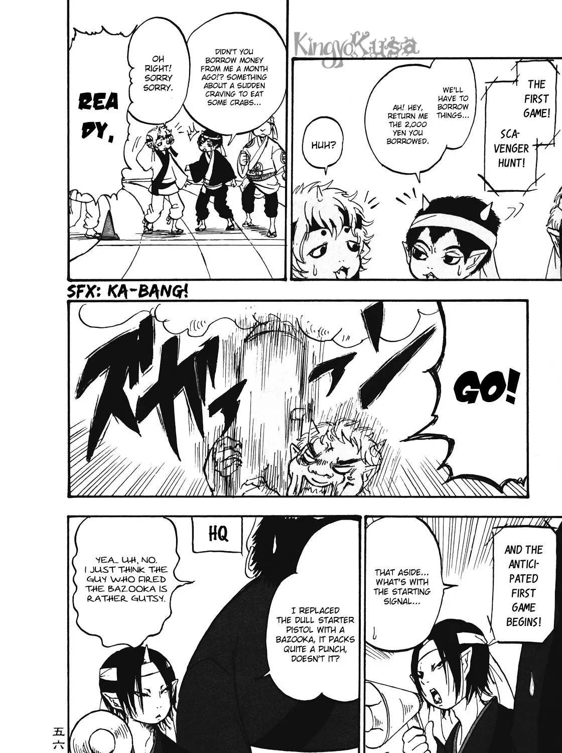 Read Hoozuki No Reitetsu chapter 10 image 6 on Lezhin