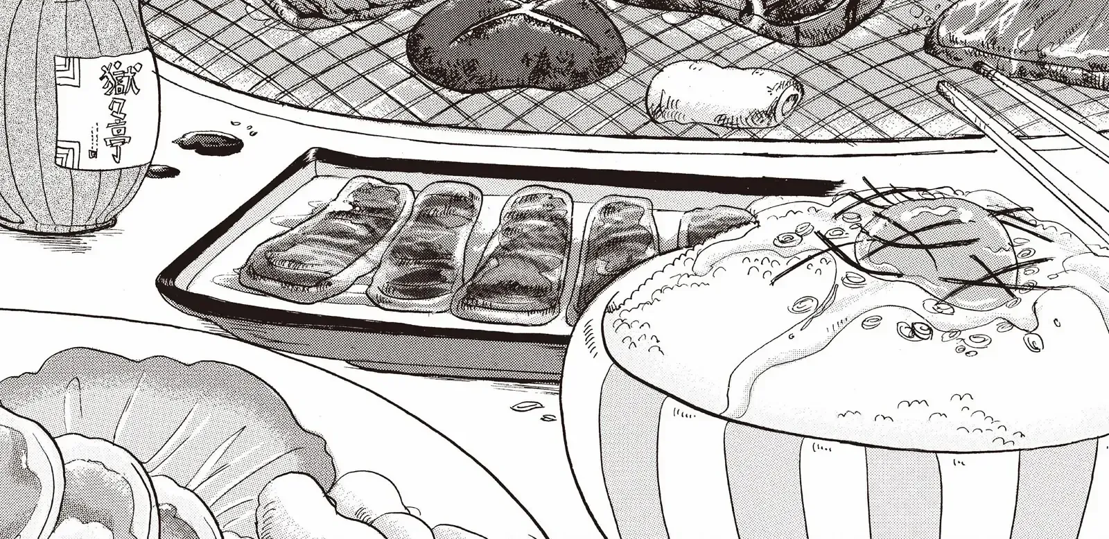 Read Hoozuki No Reitetsu chapter 102 image 12 on Lezhin