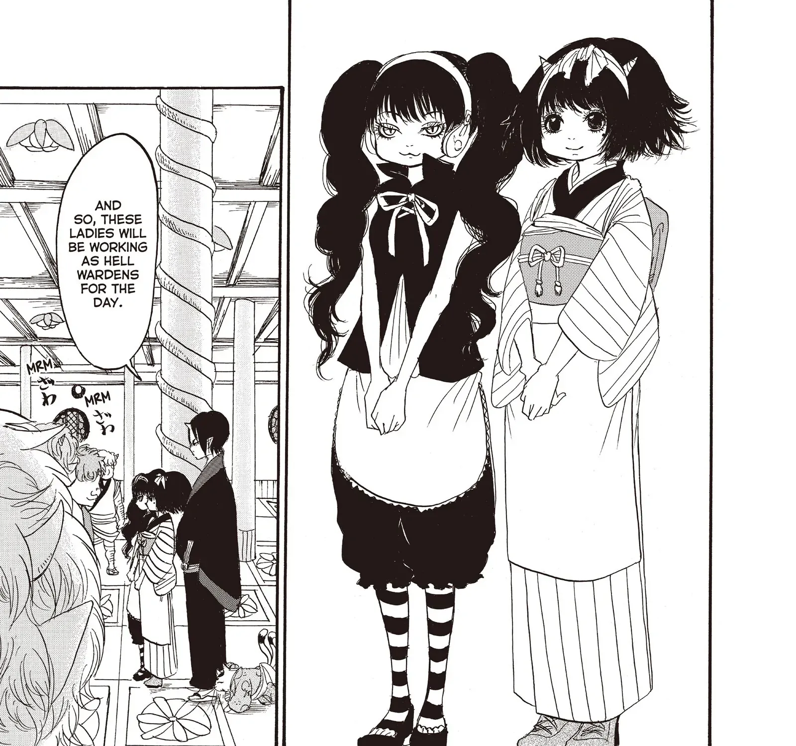 Read Hoozuki No Reitetsu chapter 102 image 13 on Lezhin