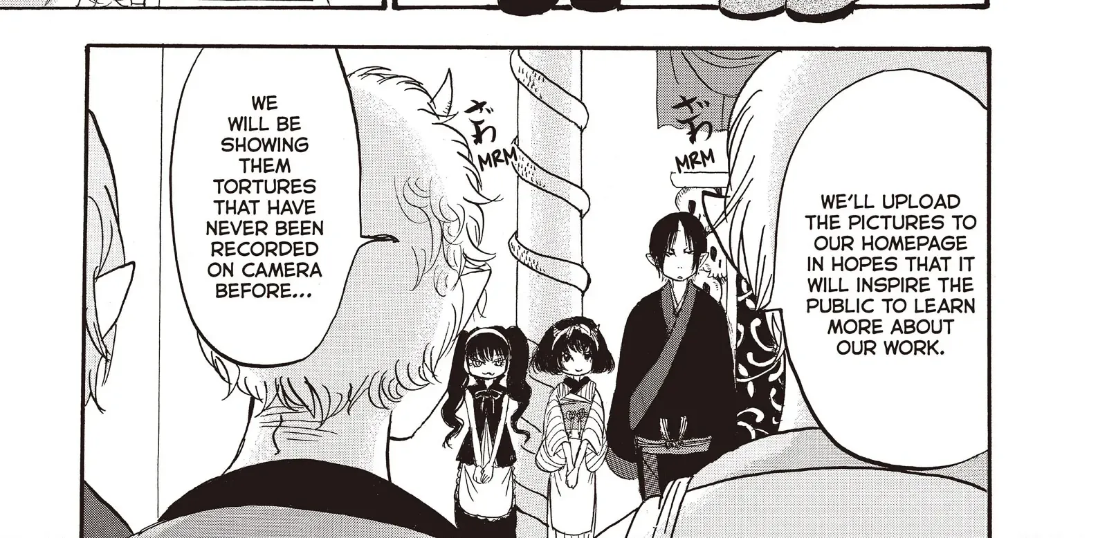 Read Hoozuki No Reitetsu chapter 102 image 14 on Lezhin