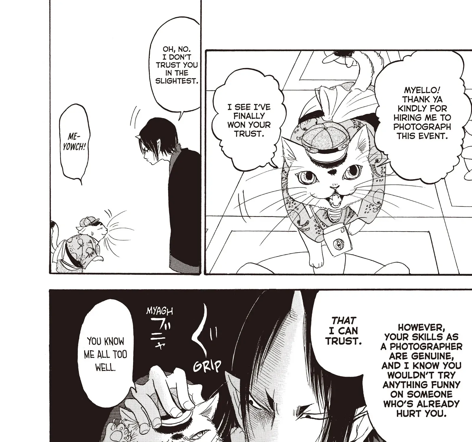 Read Hoozuki No Reitetsu chapter 102 image 15 on Lezhin