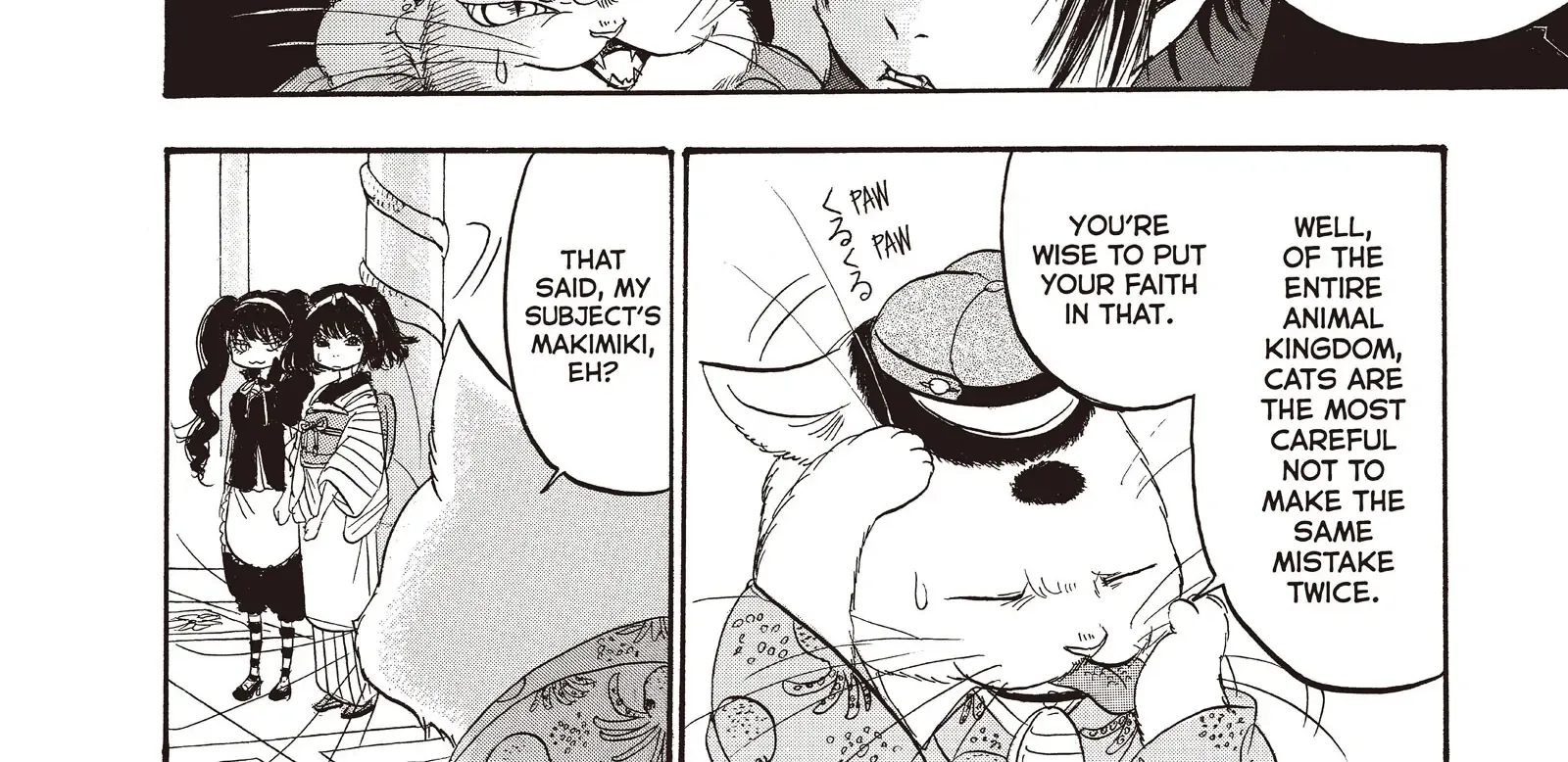 Read Hoozuki No Reitetsu chapter 102 image 16 on Lezhin