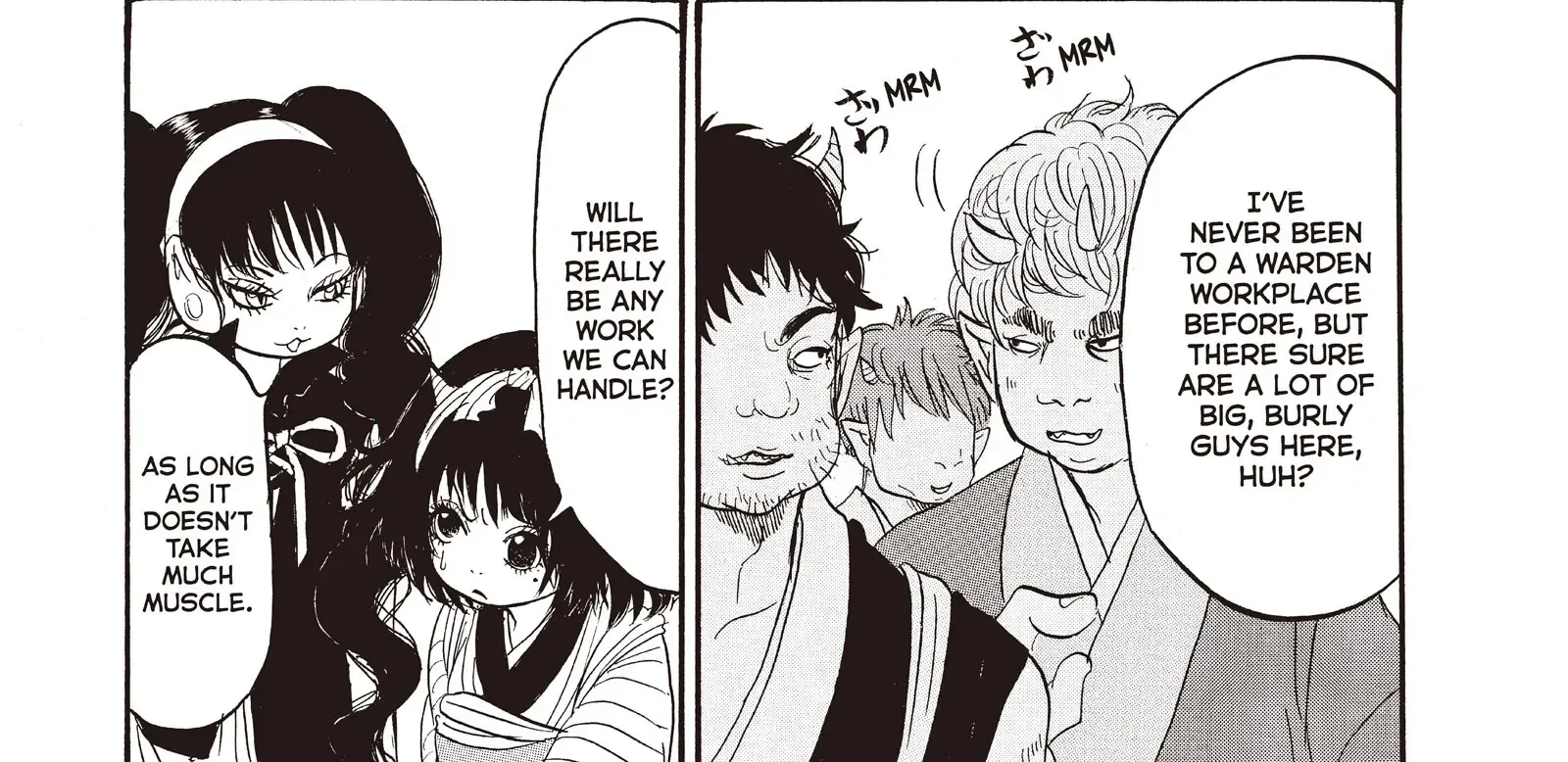 Read Hoozuki No Reitetsu chapter 102 image 18 on Lezhin