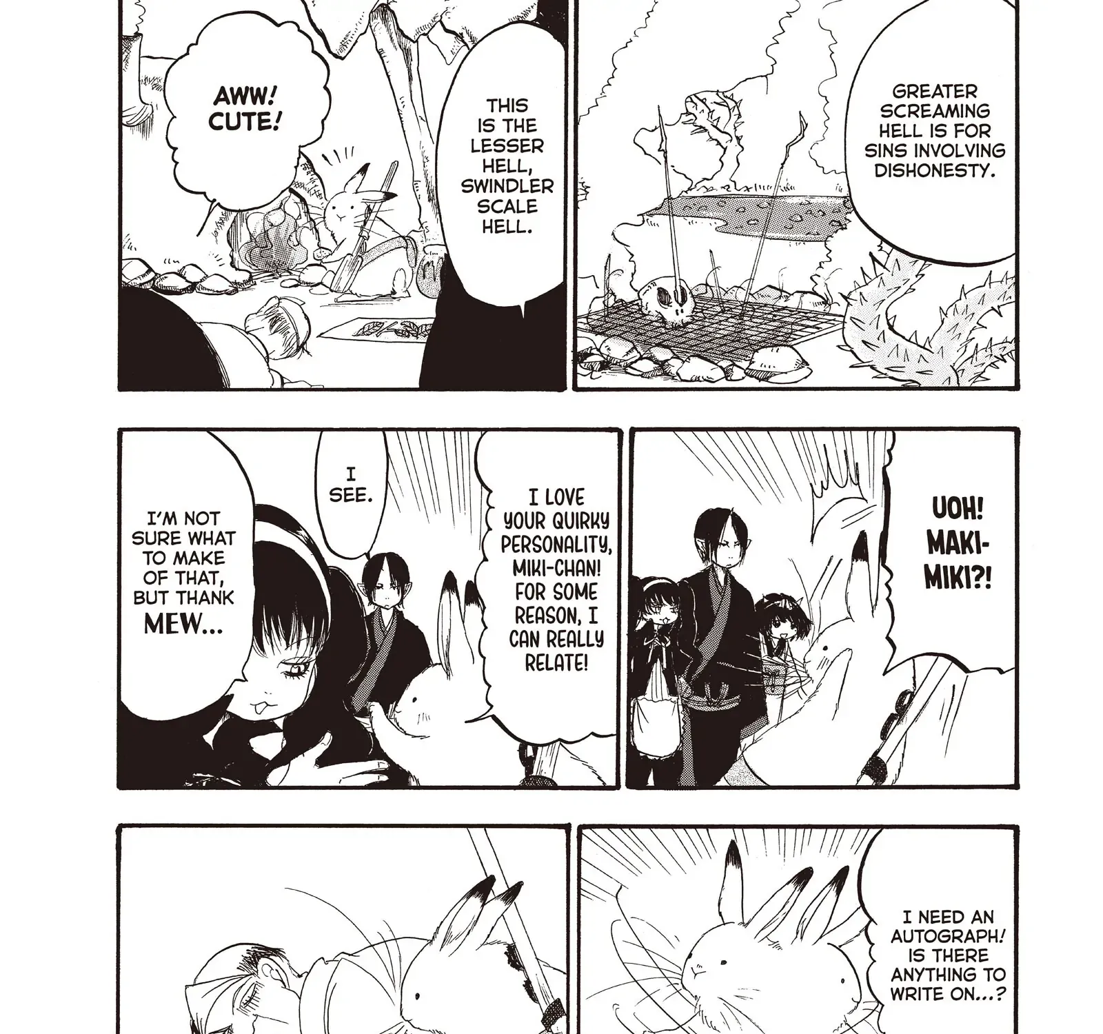Read Hoozuki No Reitetsu chapter 102 image 27 on Lezhin
