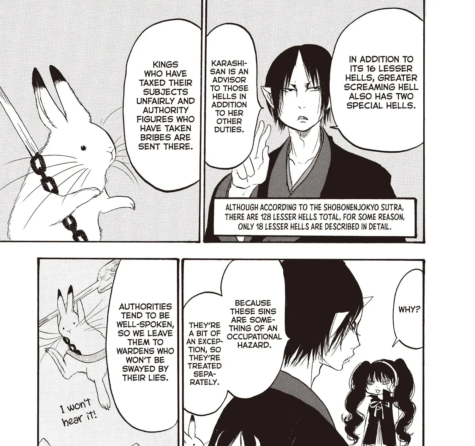 Read Hoozuki No Reitetsu chapter 102 image 29 on Lezhin