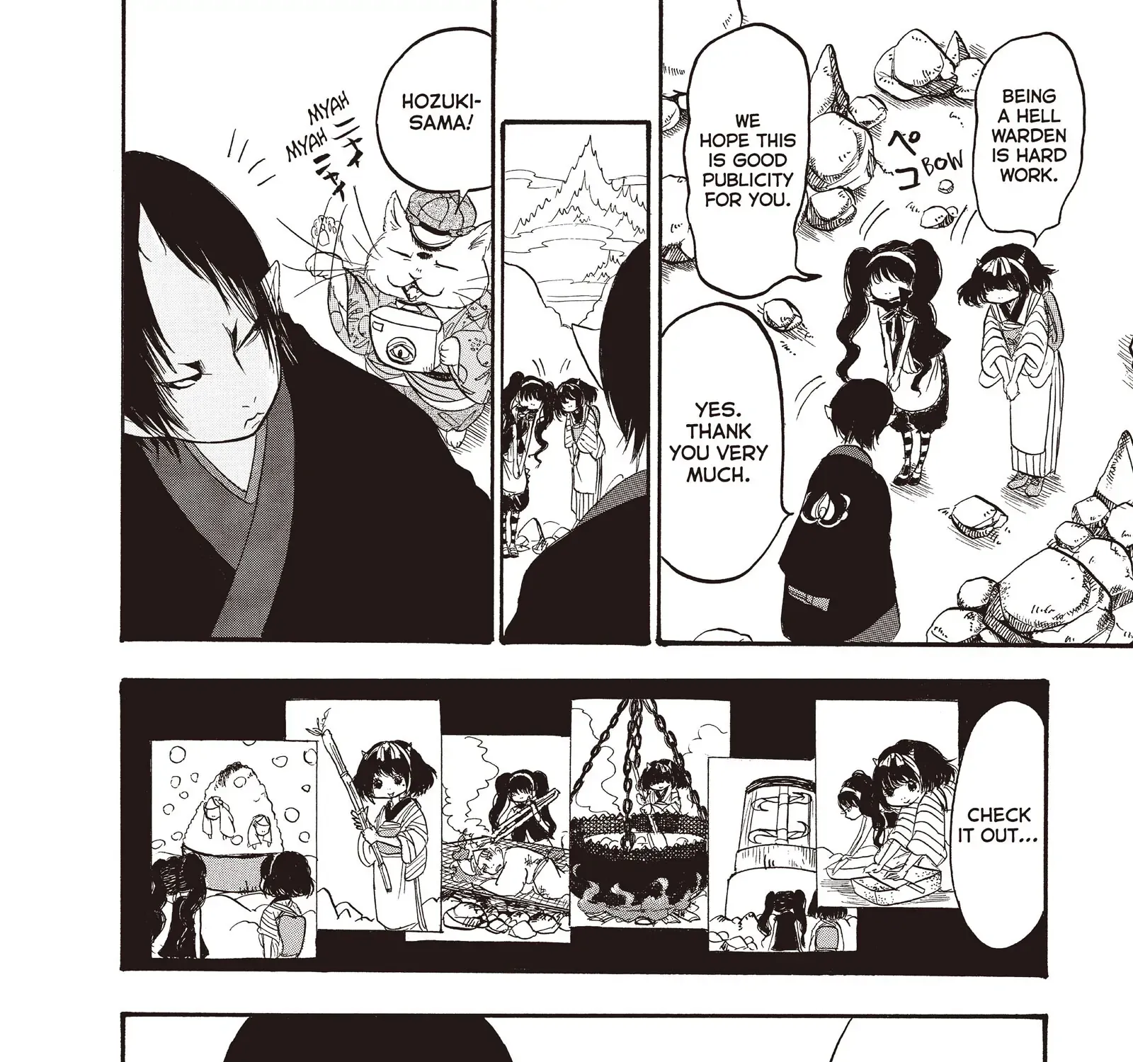 Read Hoozuki No Reitetsu chapter 102 image 39 on Lezhin