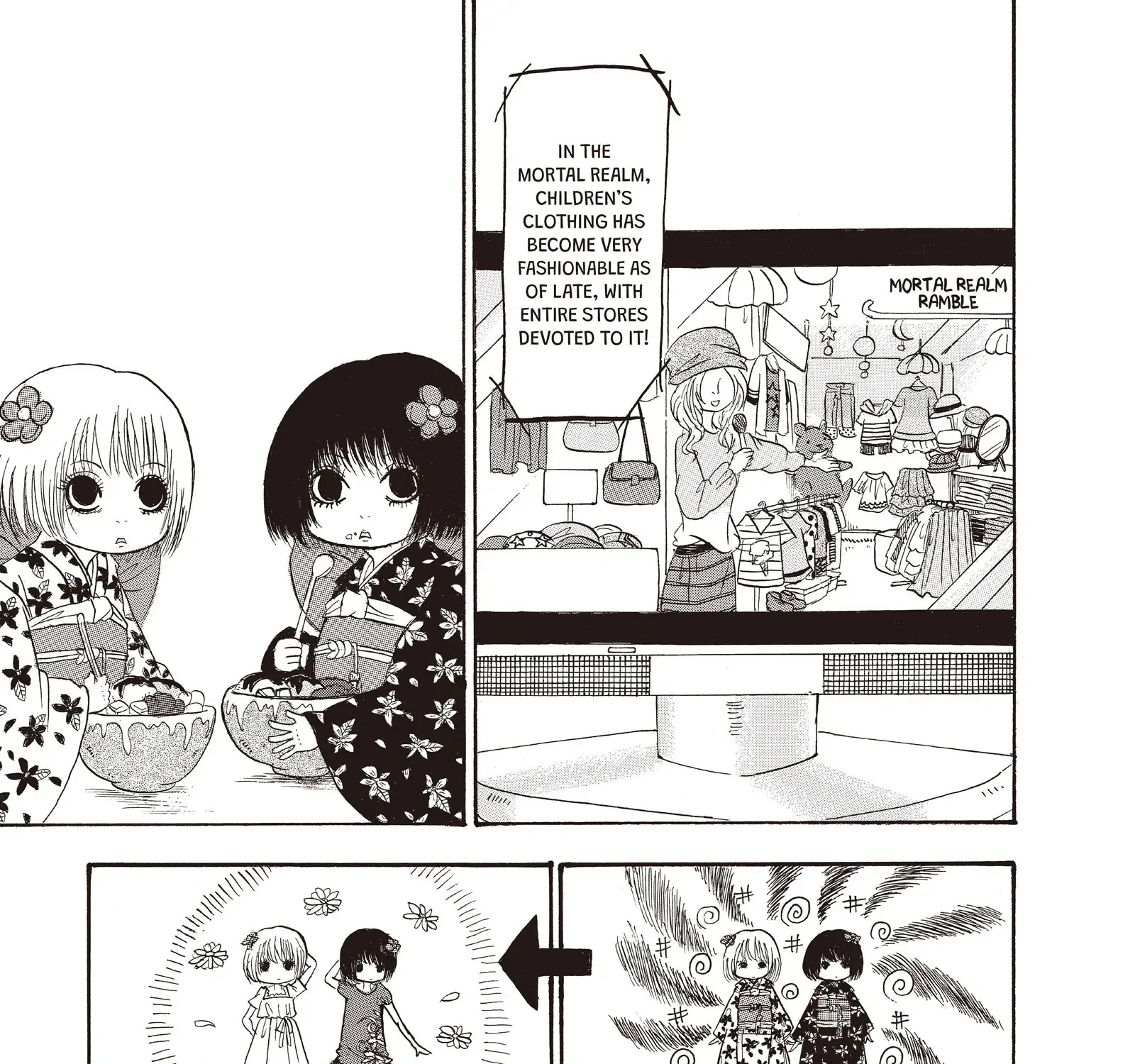 Read Hoozuki No Reitetsu chapter 104 image 1 on Lezhin