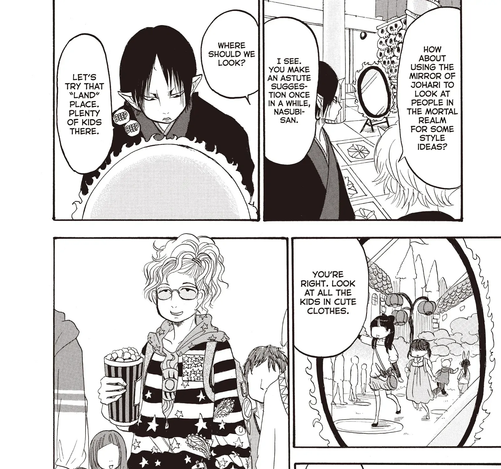 Read Hoozuki No Reitetsu chapter 104 image 15 on Lezhin