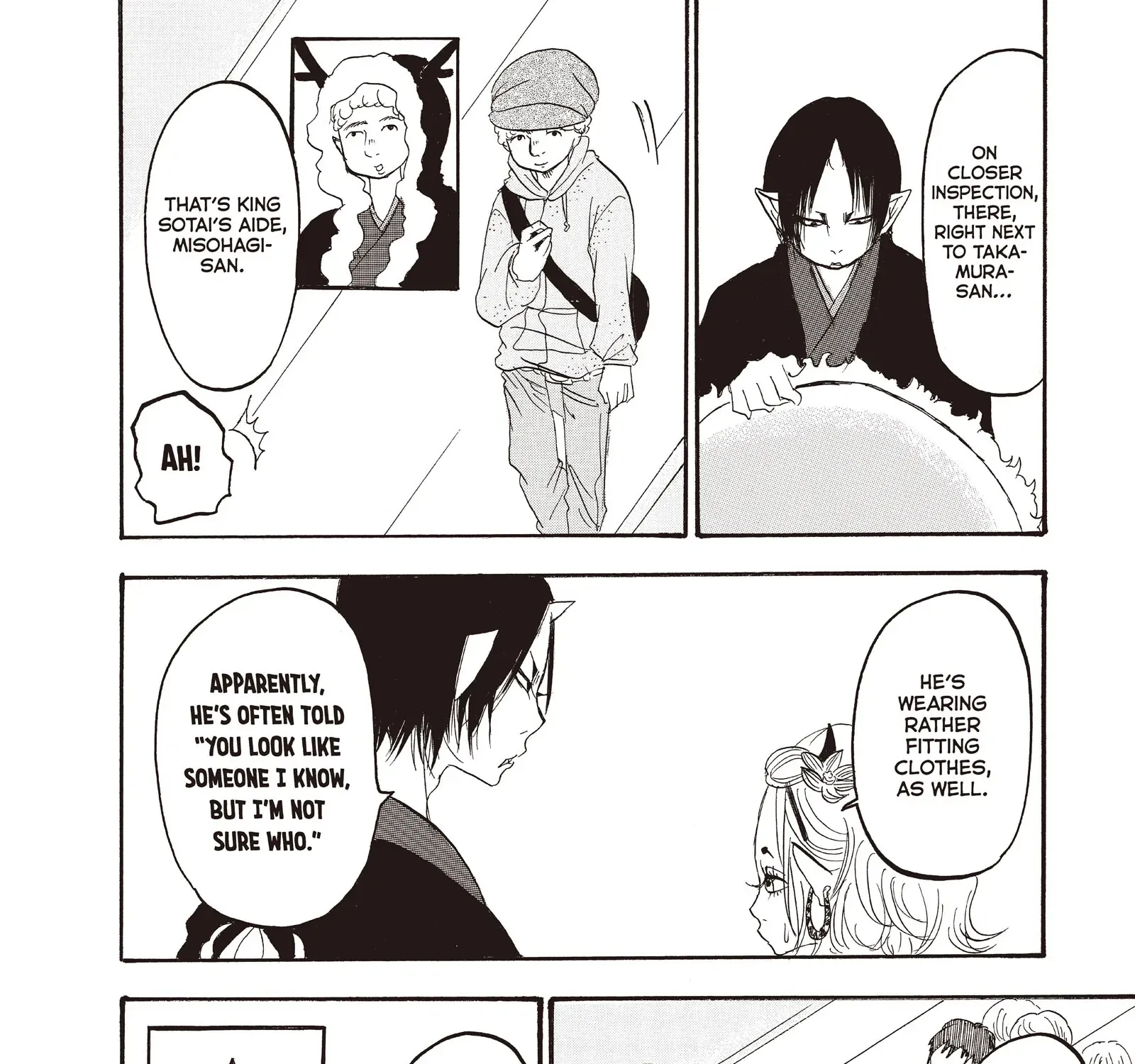 Read Hoozuki No Reitetsu chapter 104 image 19 on Lezhin