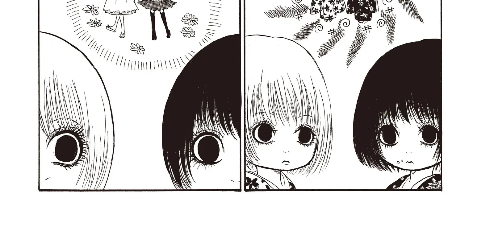 Read Hoozuki No Reitetsu chapter 104 image 2 on Lezhin