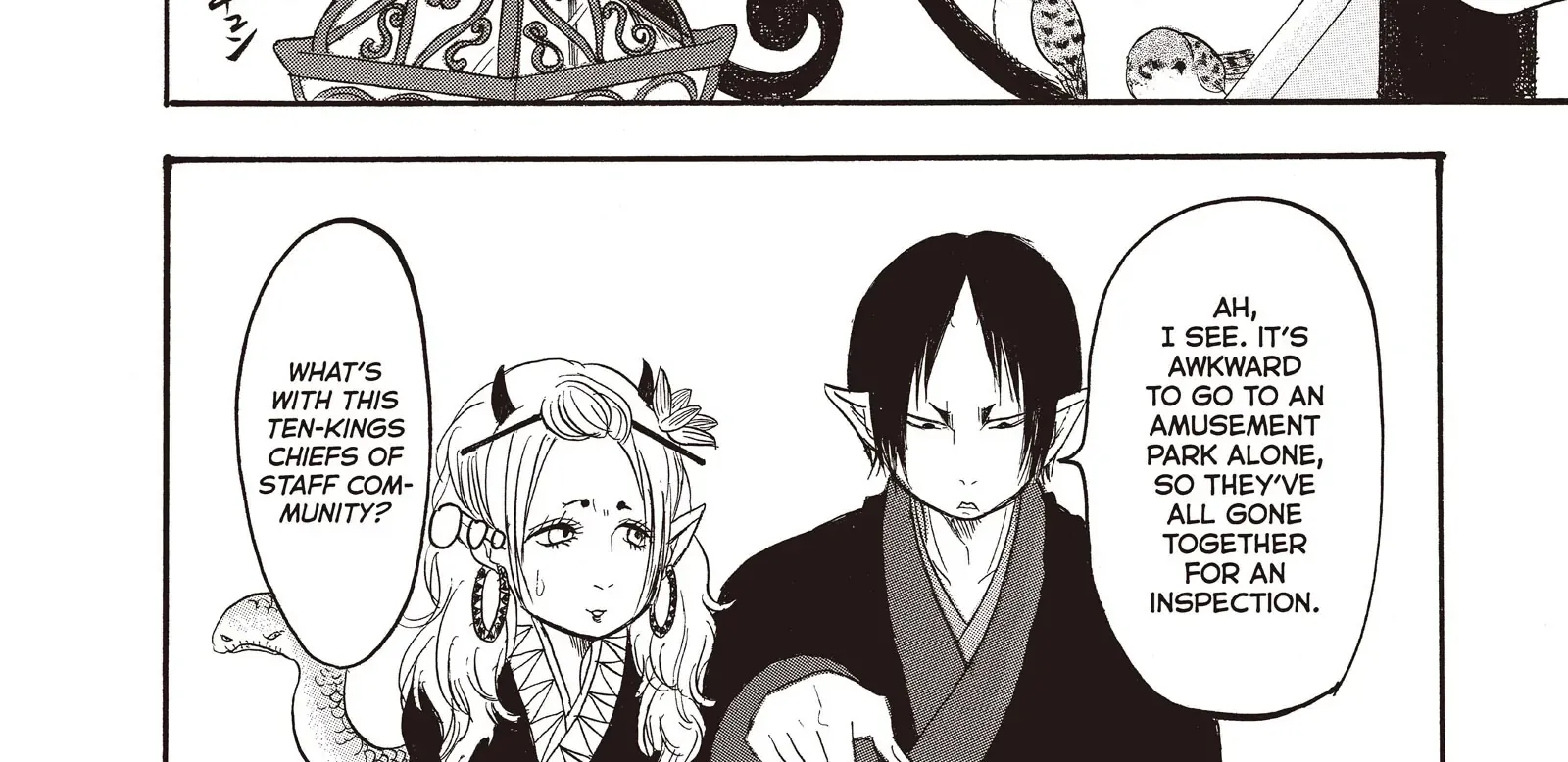 Read Hoozuki No Reitetsu chapter 104 image 24 on Lezhin