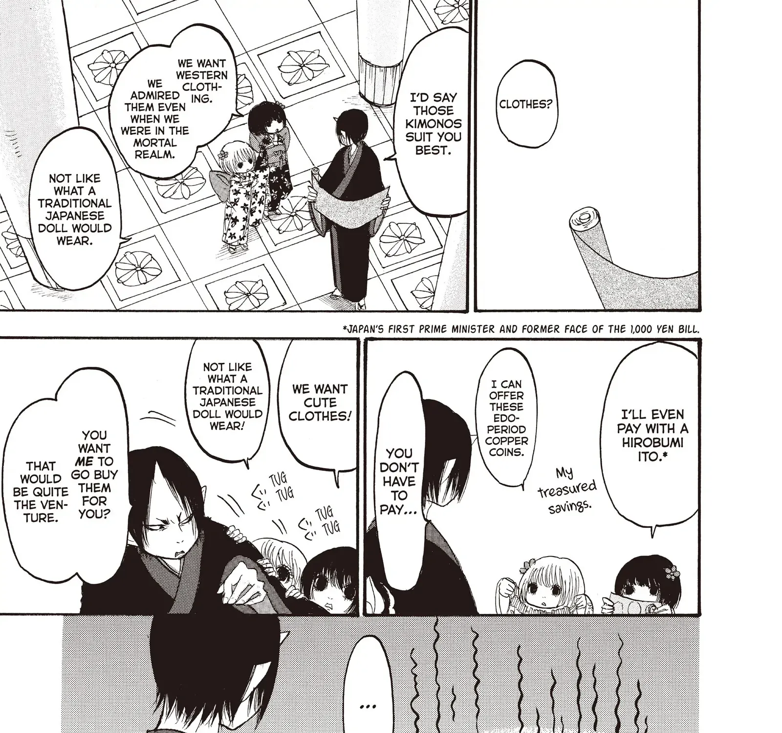 Read Hoozuki No Reitetsu chapter 104 image 5 on Lezhin