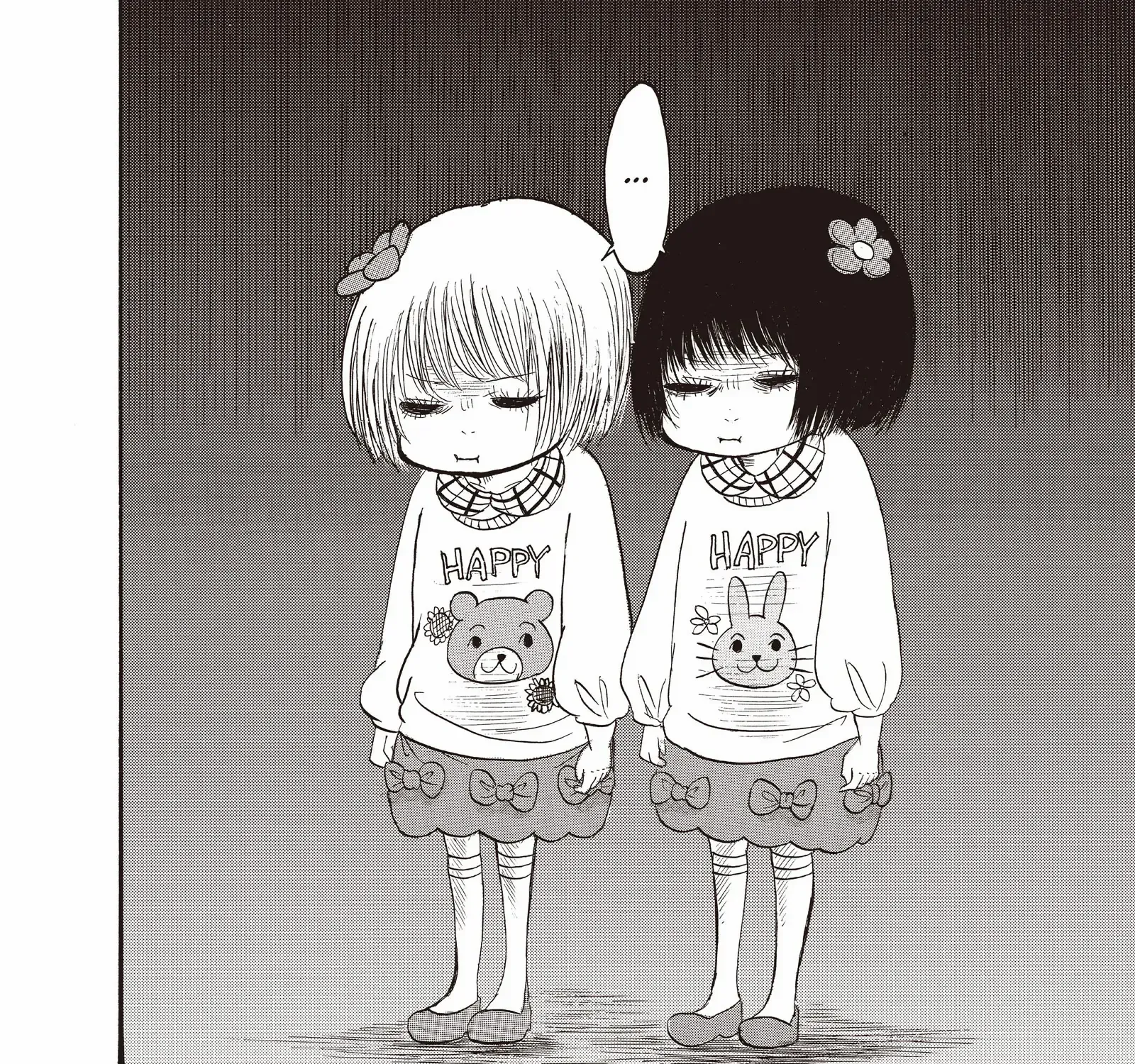 Read Hoozuki No Reitetsu chapter 104 image 7 on Lezhin