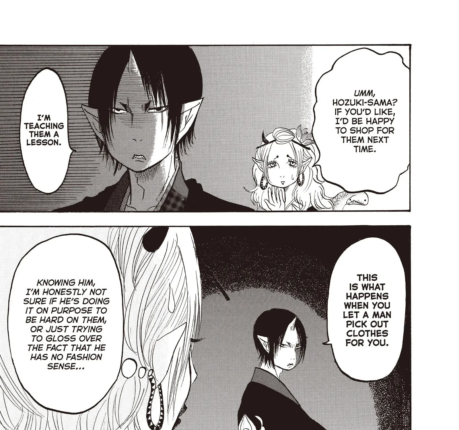 Read Hoozuki No Reitetsu chapter 104 image 9 on Lezhin