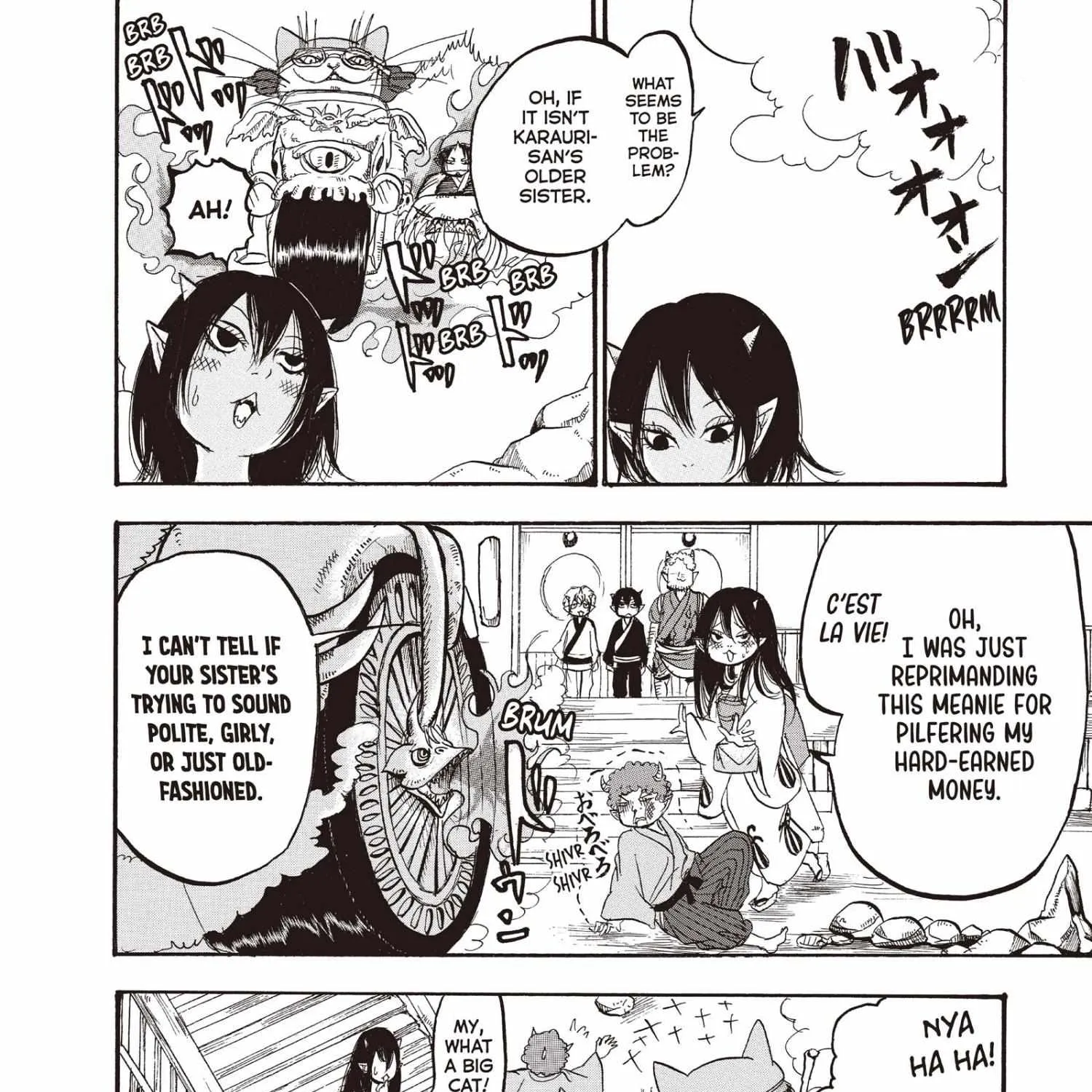 Read Hoozuki No Reitetsu chapter 105 image 11 on Lezhin