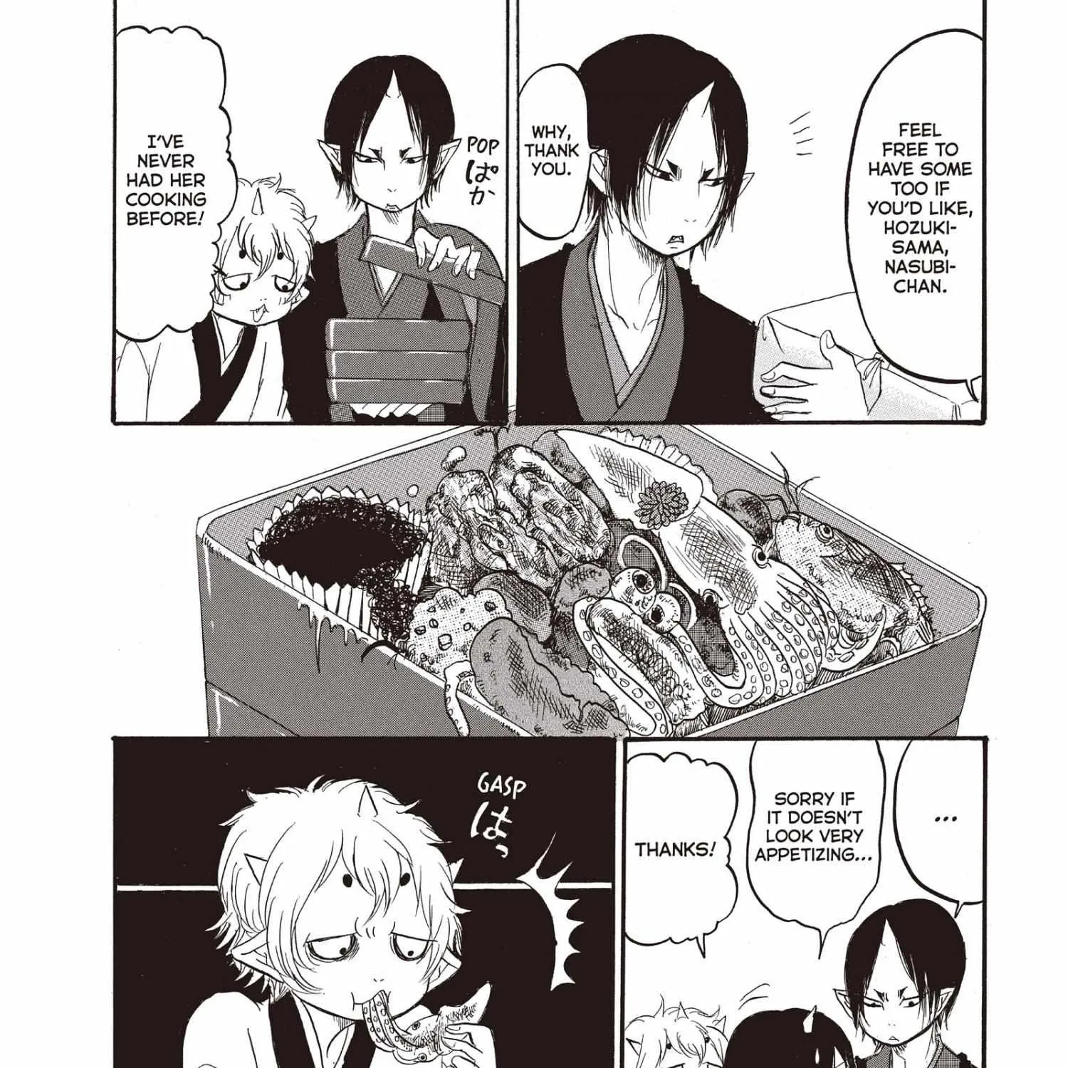 Read Hoozuki No Reitetsu chapter 105 image 31 on Lezhin
