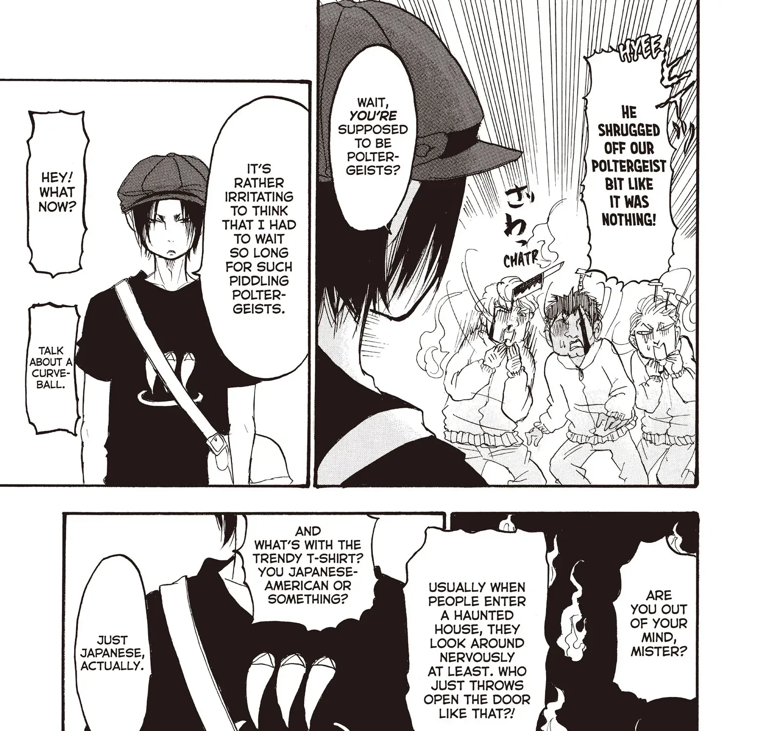 Read Hoozuki No Reitetsu chapter 106 image 16 on Lezhin