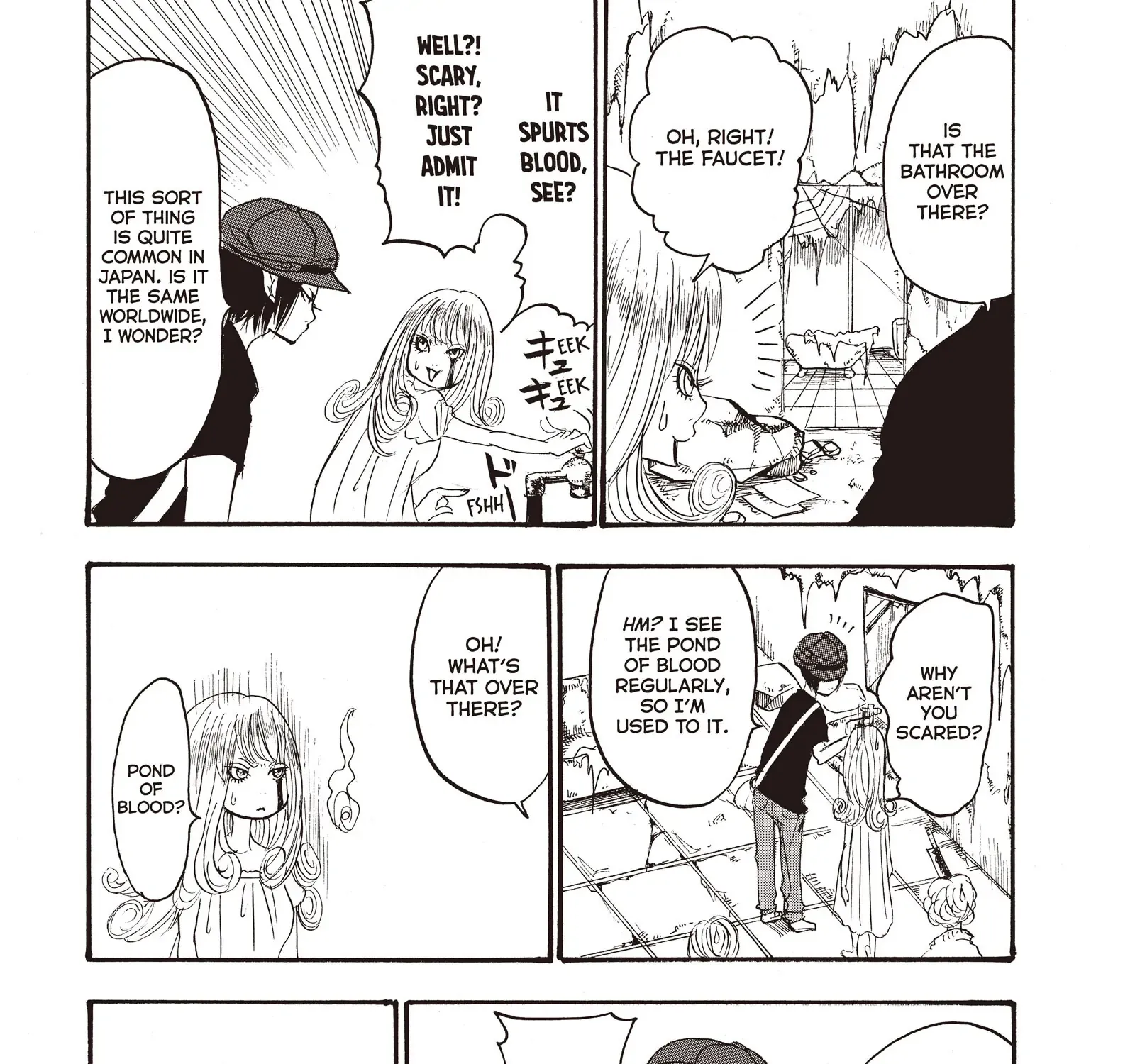 Read Hoozuki No Reitetsu chapter 106 image 28 on Lezhin