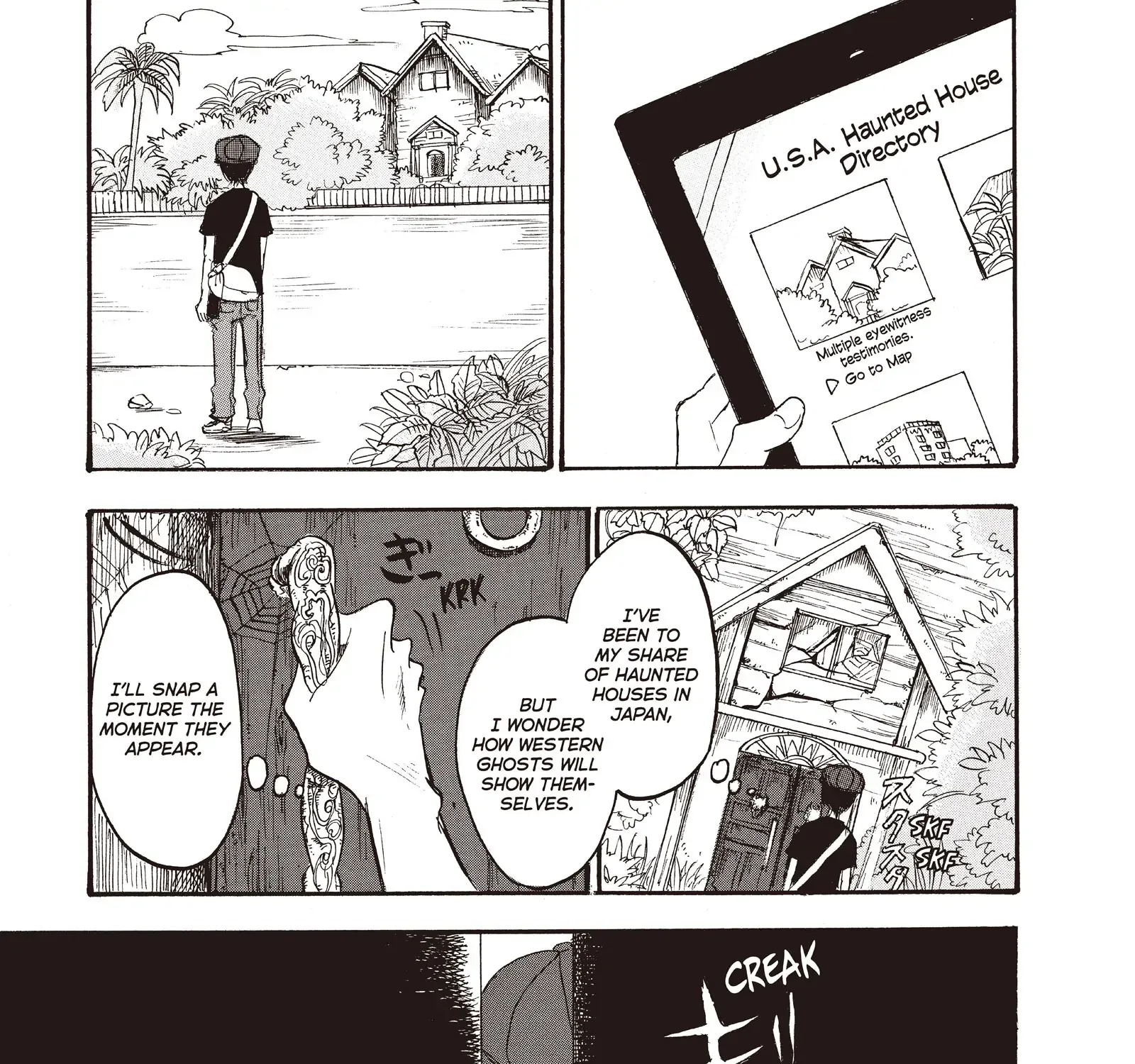 Read Hoozuki No Reitetsu chapter 106 image 8 on Lezhin