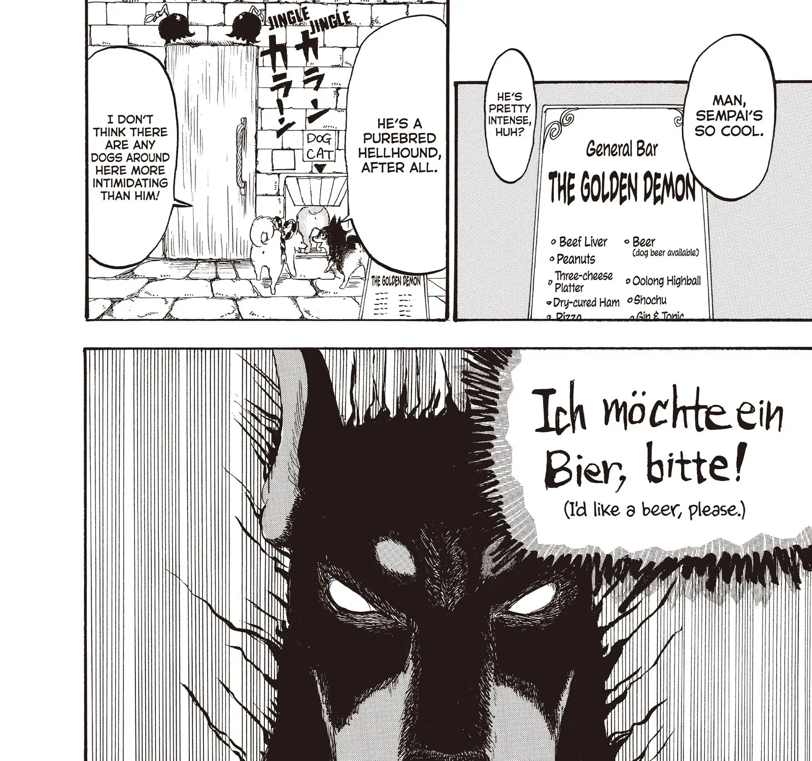 Read Hoozuki No Reitetsu chapter 107 image 11 on Lezhin