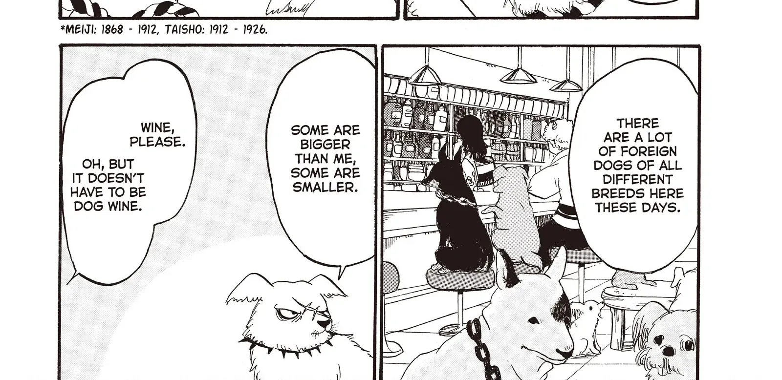 Read Hoozuki No Reitetsu chapter 107 image 14 on Lezhin