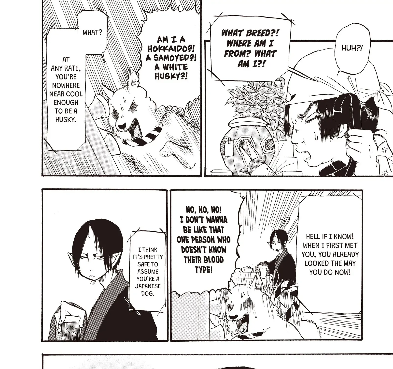 Read Hoozuki No Reitetsu chapter 107 image 19 on Lezhin