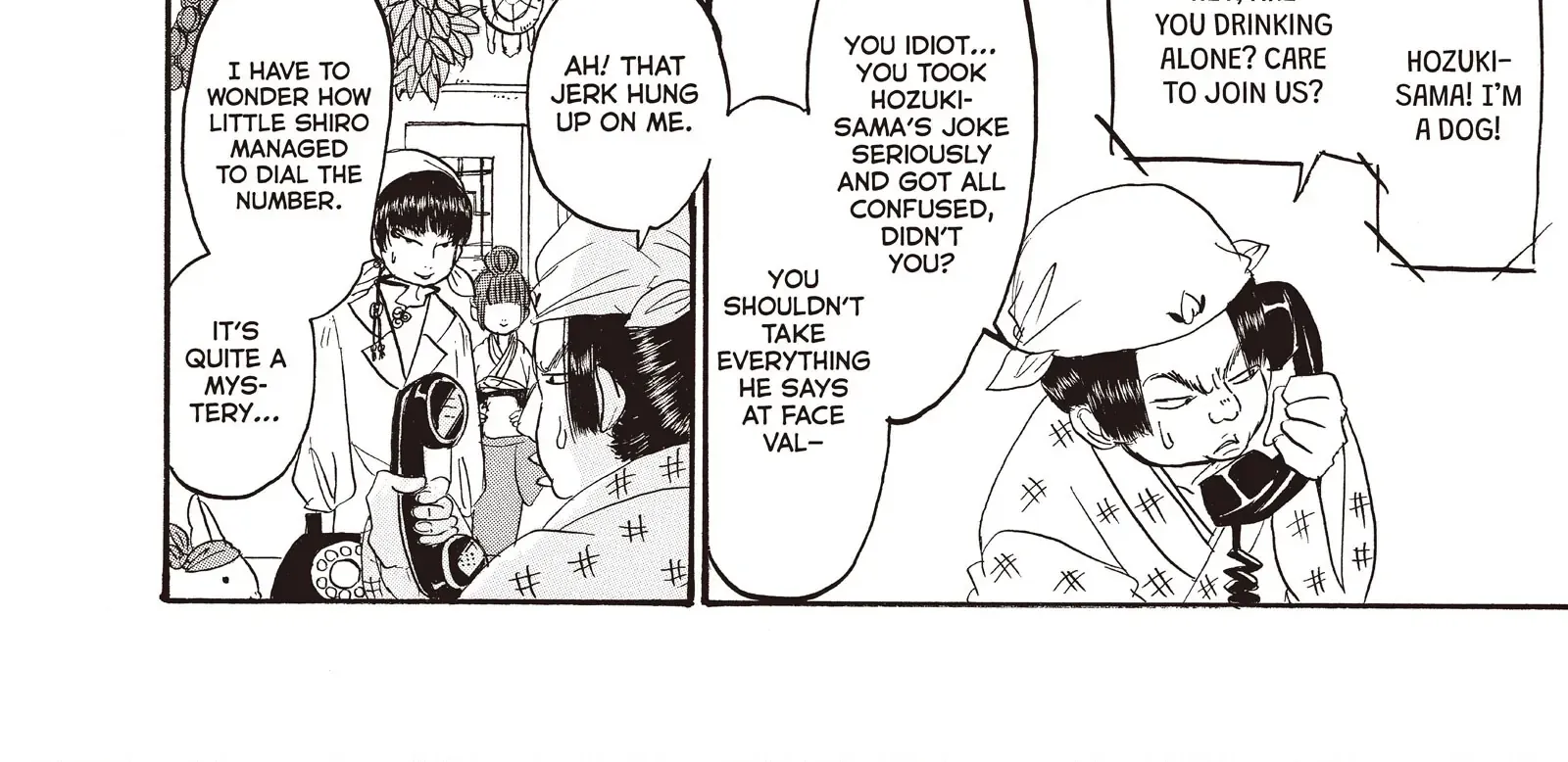 Read Hoozuki No Reitetsu chapter 107 image 24 on Lezhin