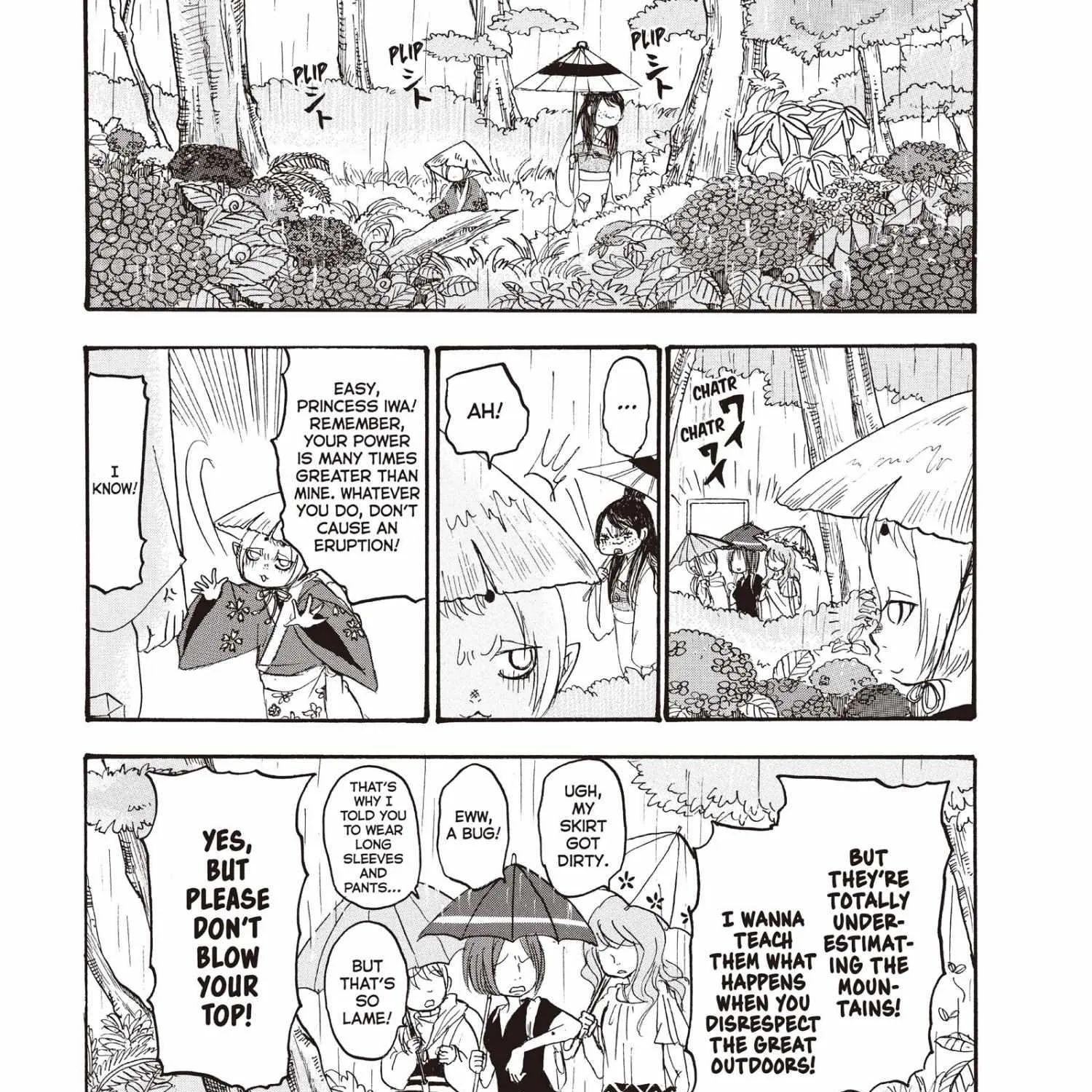 Read Hoozuki No Reitetsu chapter 108 image 1 on Lezhin