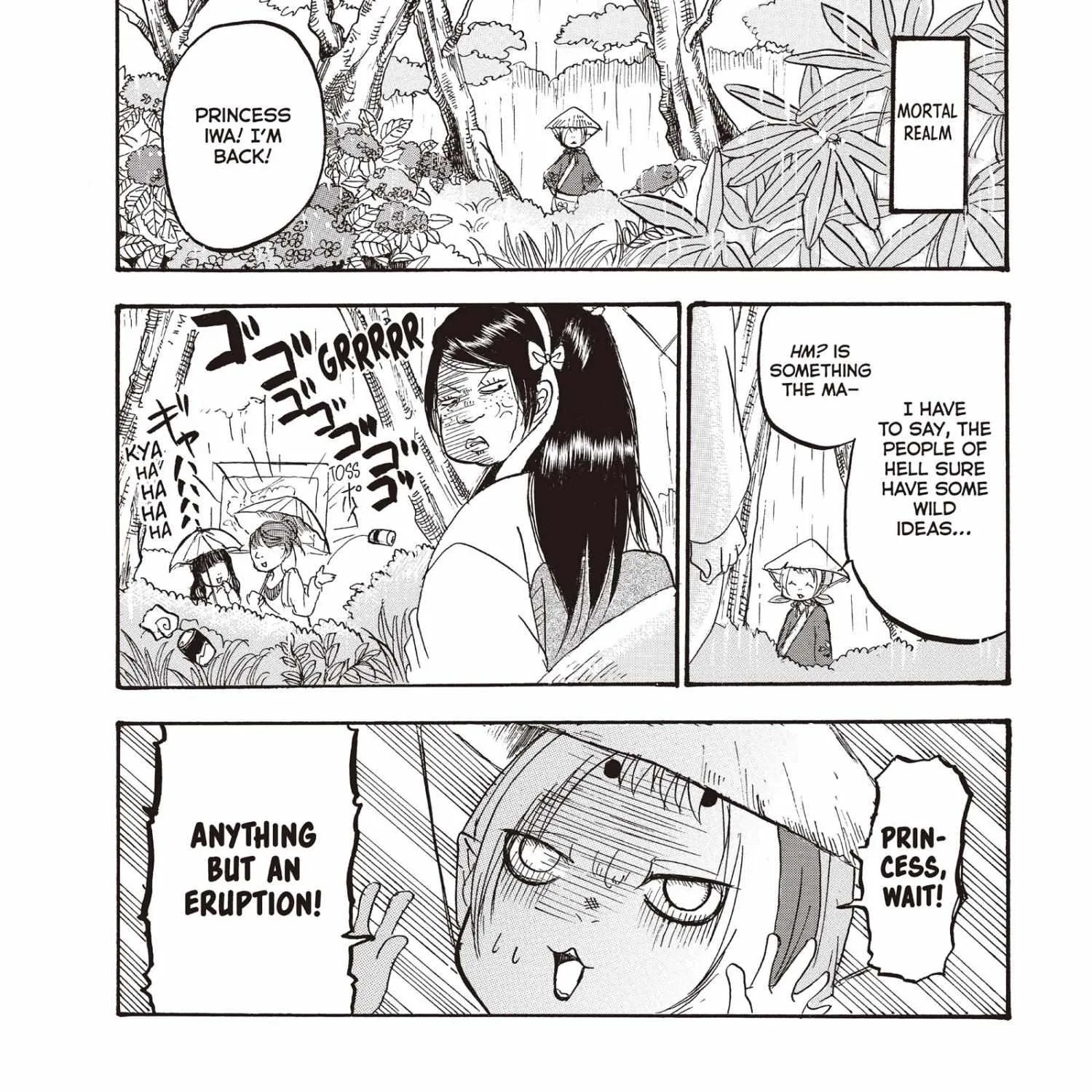Read Hoozuki No Reitetsu chapter 108 image 31 on Lezhin