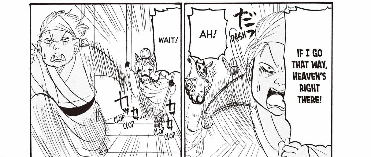 Read Hoozuki No Reitetsu chapter 108 image 6 on Lezhin