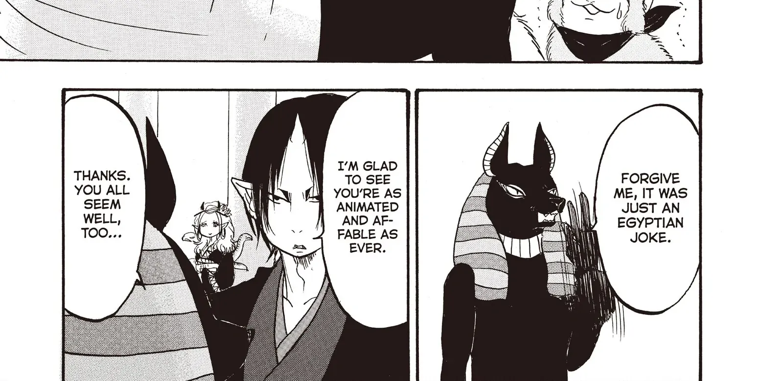 Read Hoozuki No Reitetsu chapter 109 image 13 on Lezhin