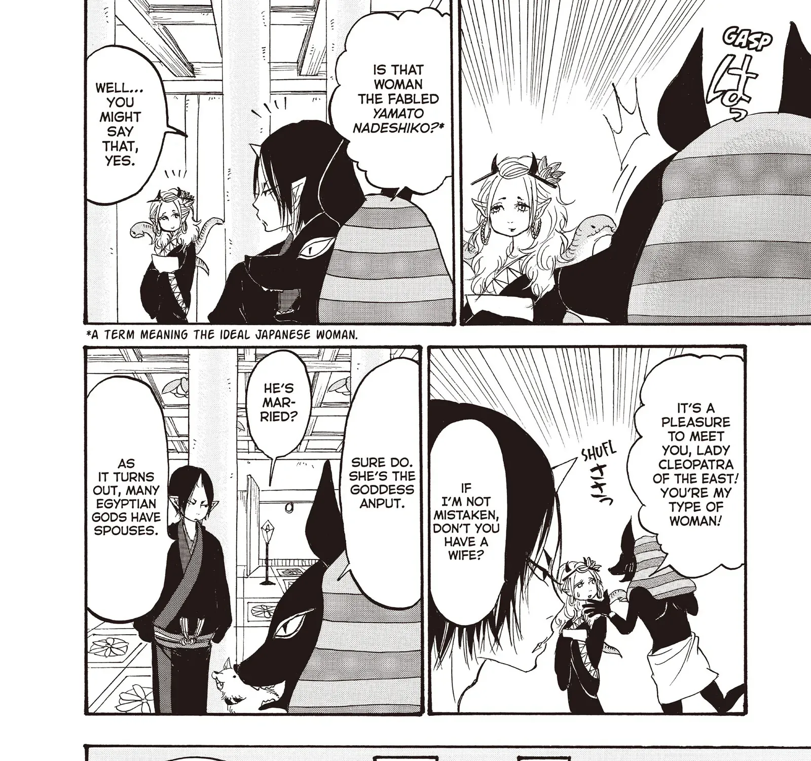 Read Hoozuki No Reitetsu chapter 109 image 14 on Lezhin