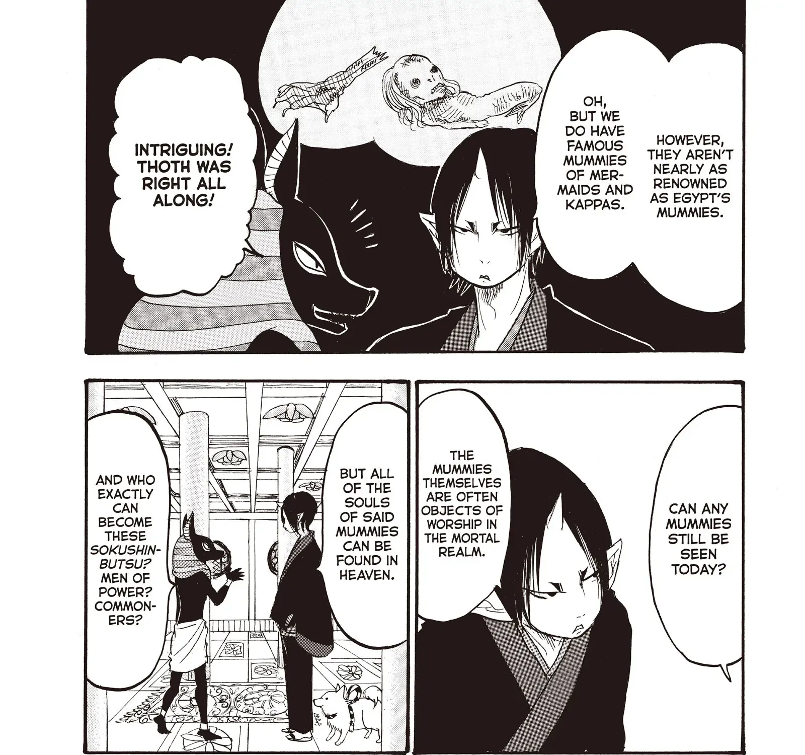 Read Hoozuki No Reitetsu chapter 109 image 18 on Lezhin