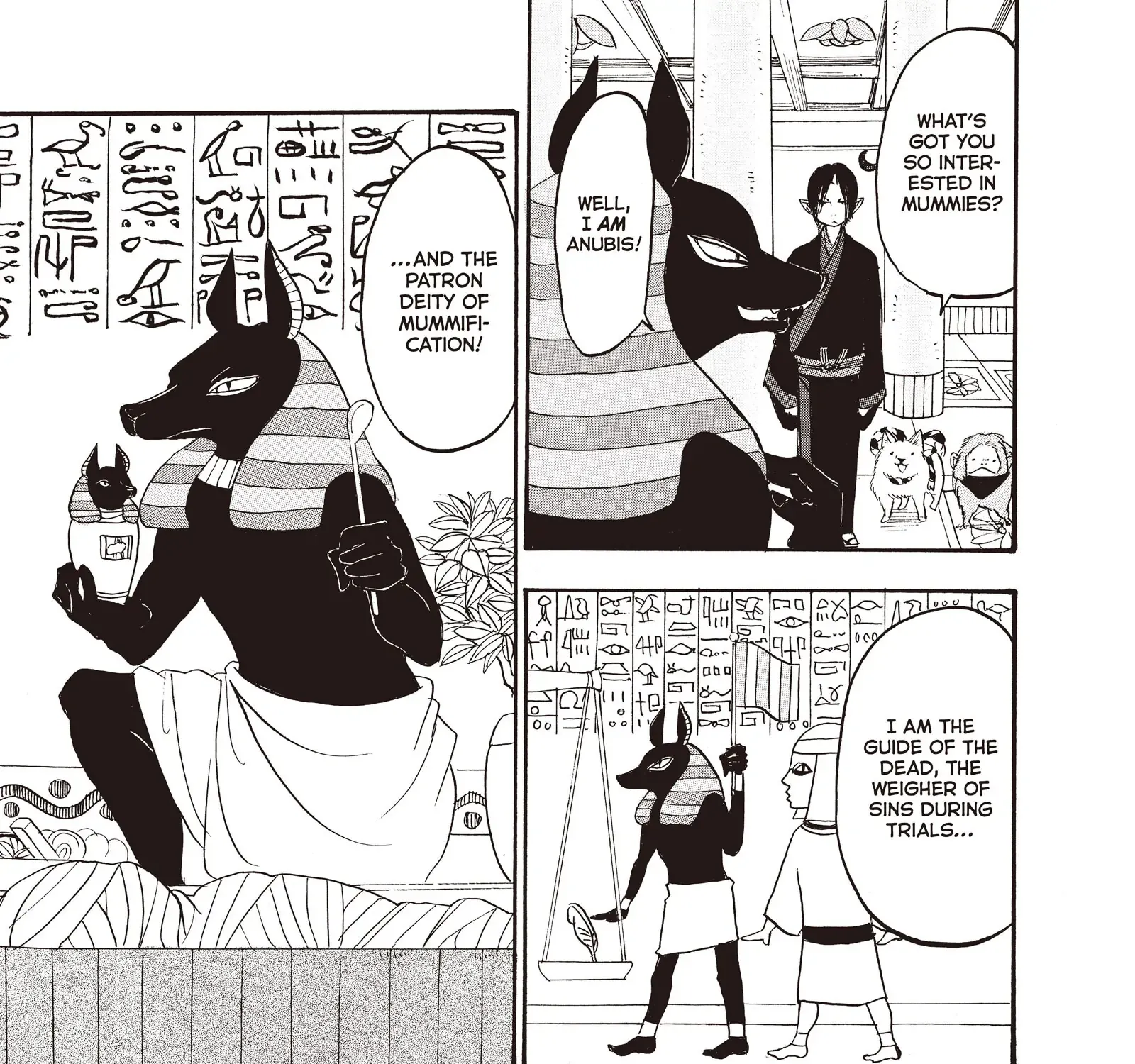 Read Hoozuki No Reitetsu chapter 109 image 20 on Lezhin