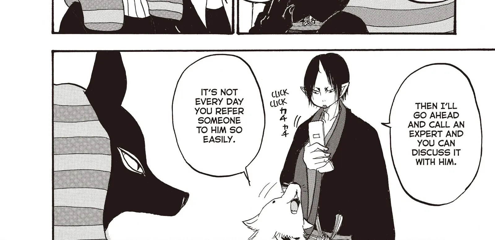 Read Hoozuki No Reitetsu chapter 109 image 27 on Lezhin