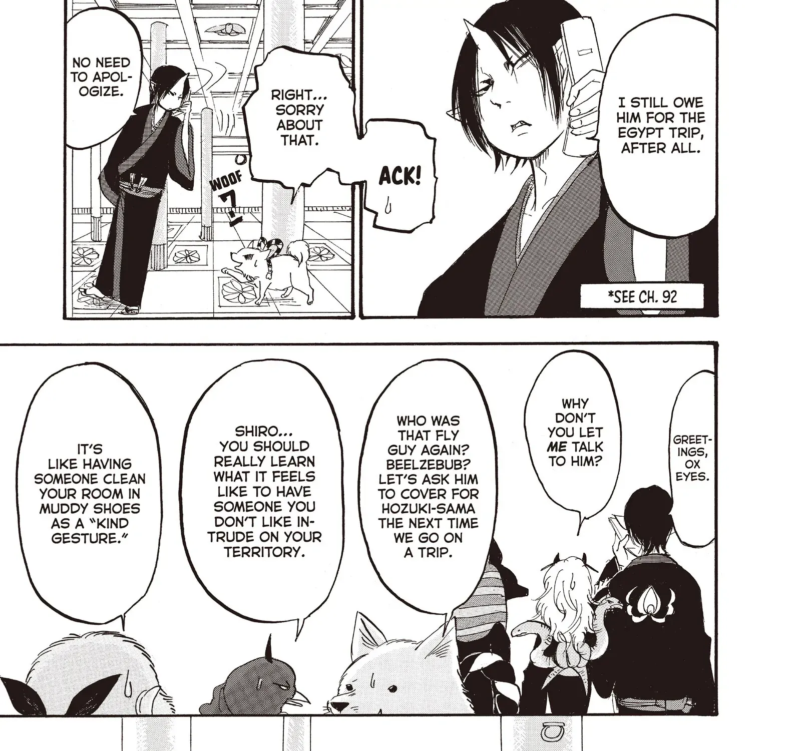 Read Hoozuki No Reitetsu chapter 109 image 28 on Lezhin