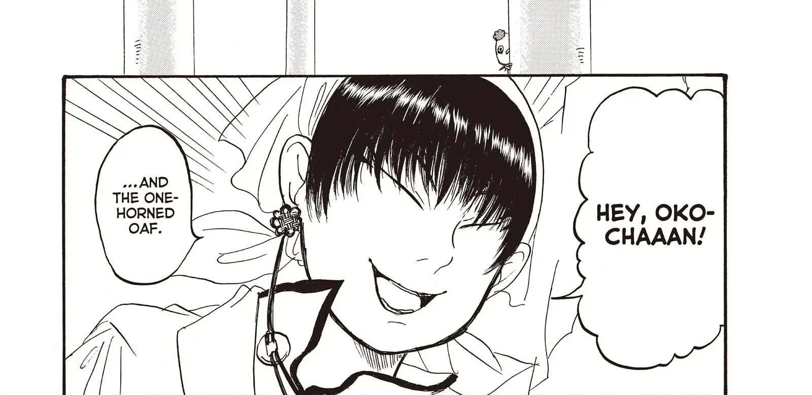 Read Hoozuki No Reitetsu chapter 109 image 29 on Lezhin