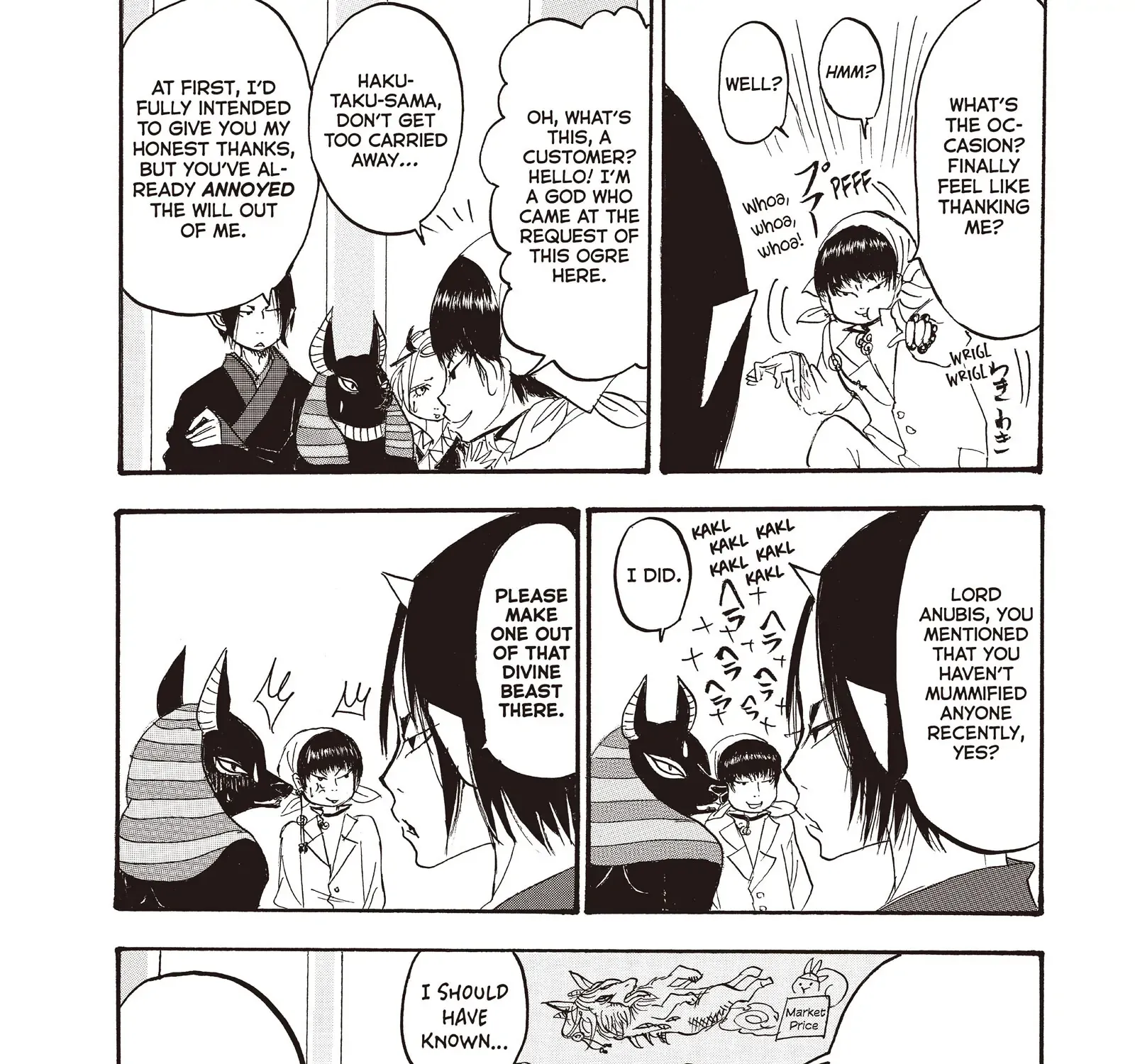 Read Hoozuki No Reitetsu chapter 109 image 30 on Lezhin